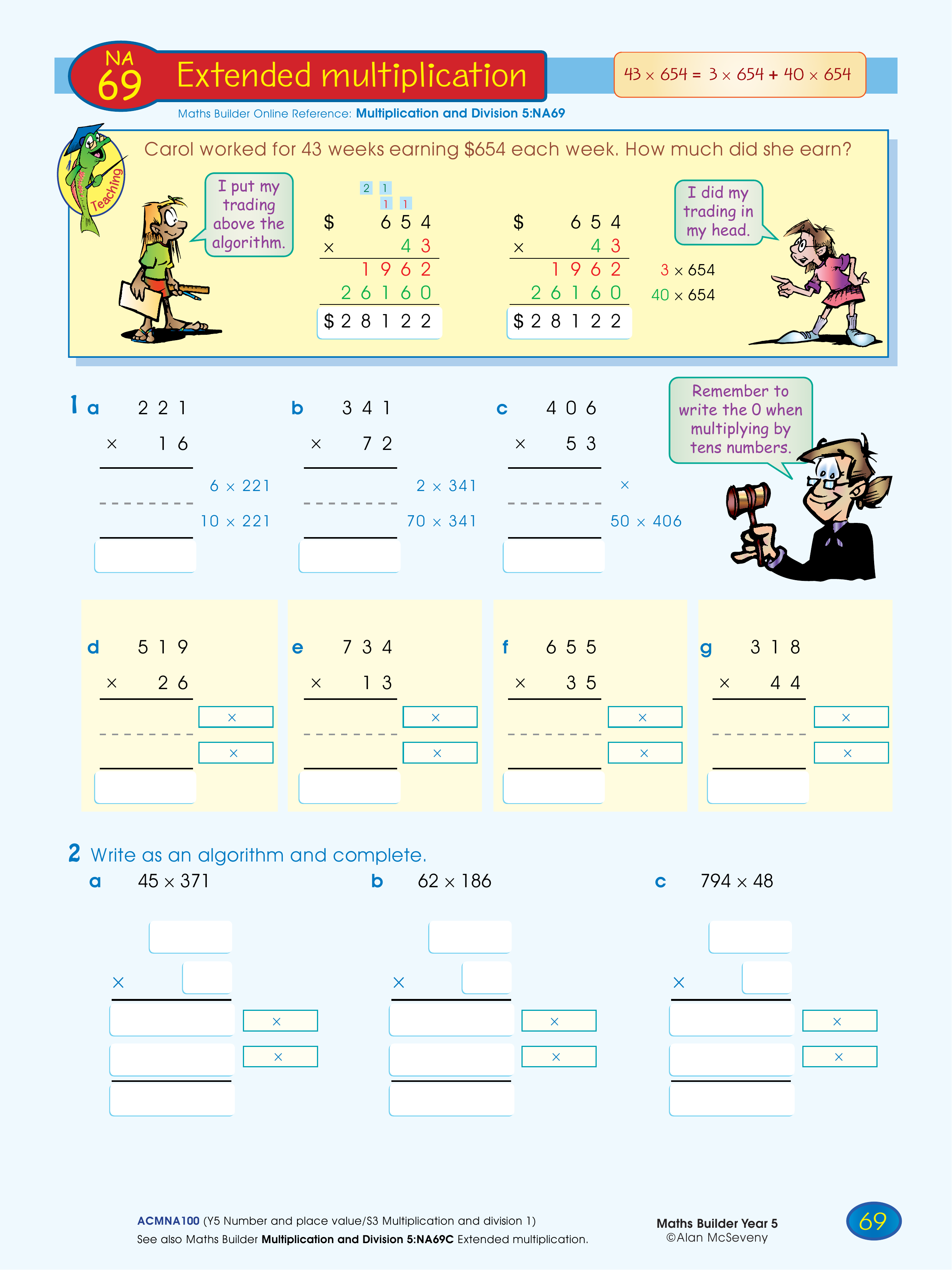 Extended multiplication — worksheet preview