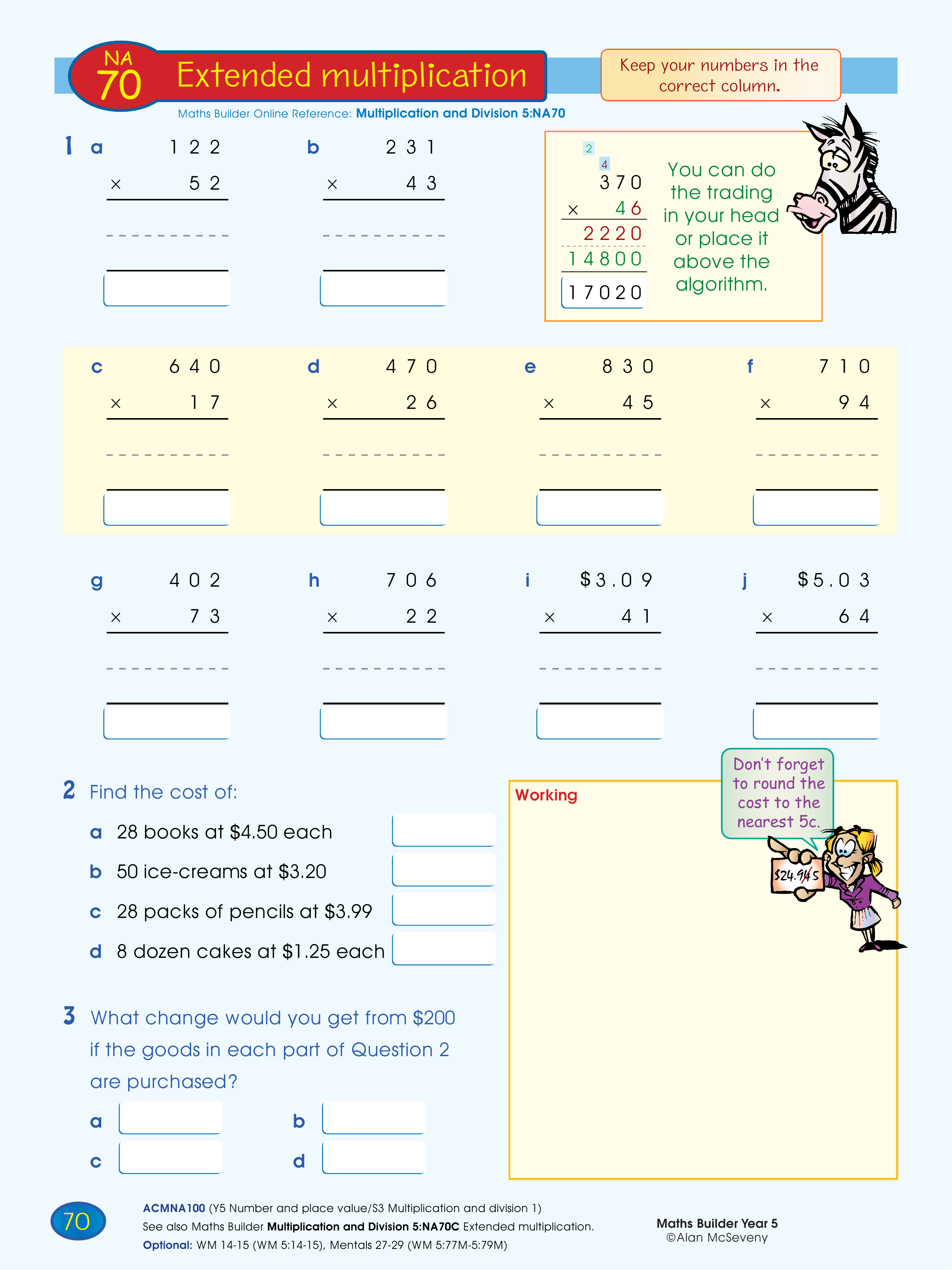 Extended multiplication — worksheet preview
