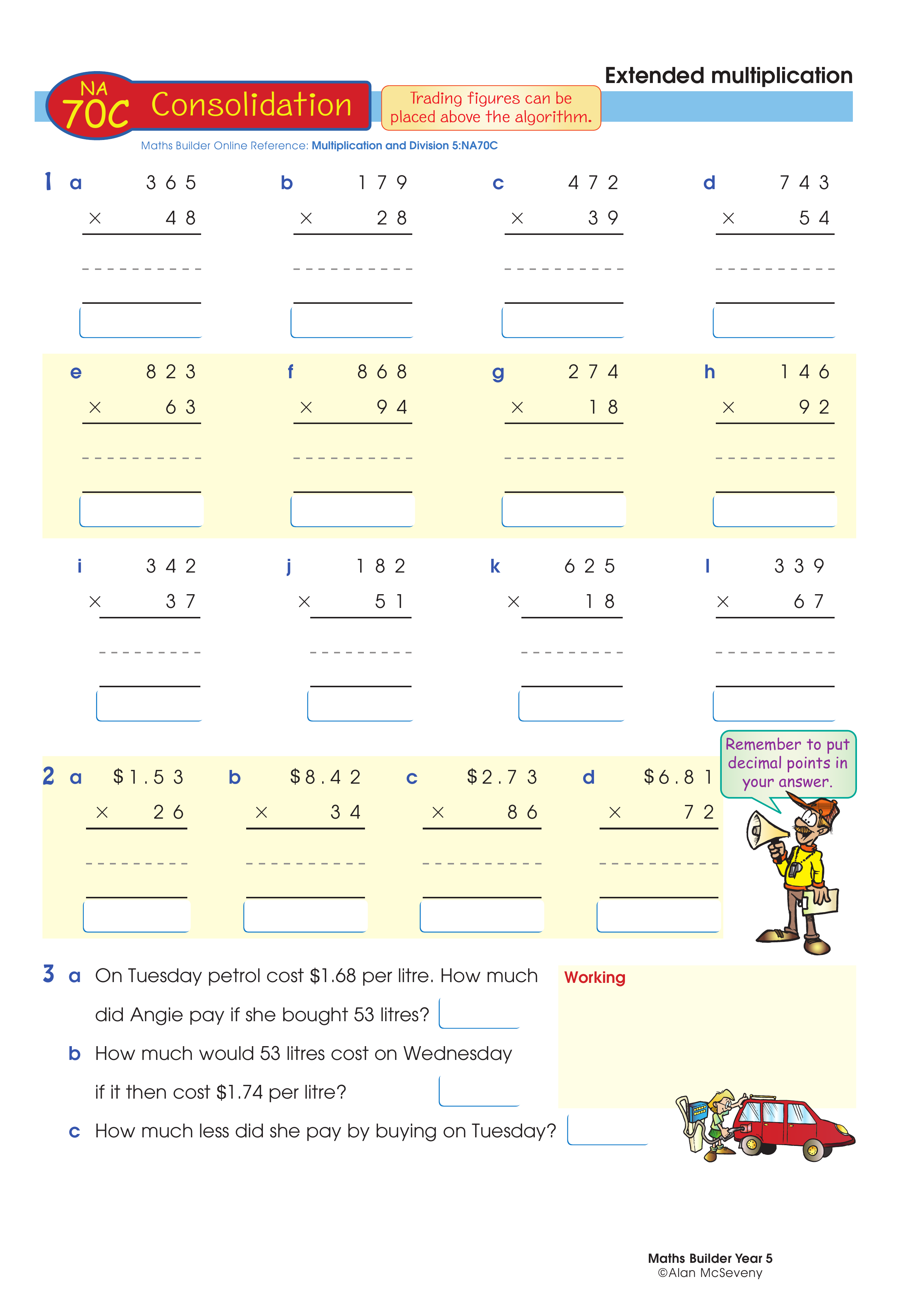 Extended multiplication — worksheet preview