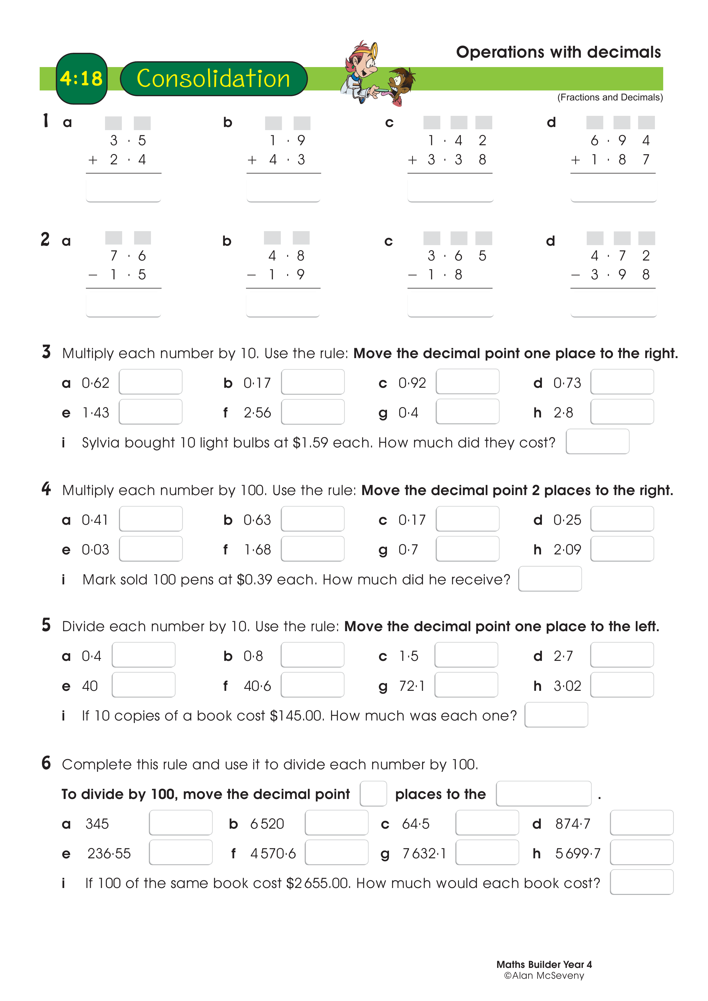 Operations with decimals — worksheet preview