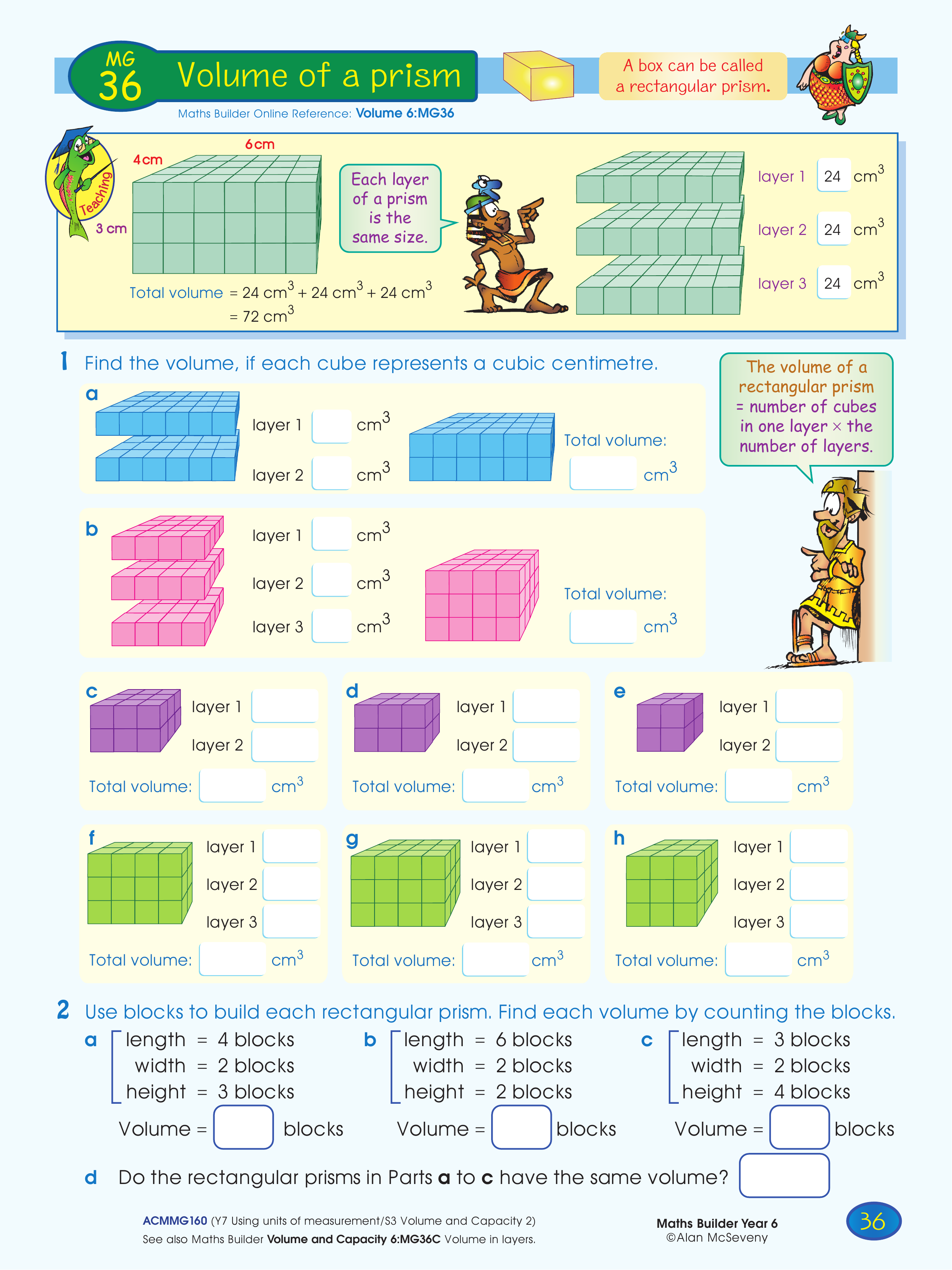 Volume of a prism — worksheet preview