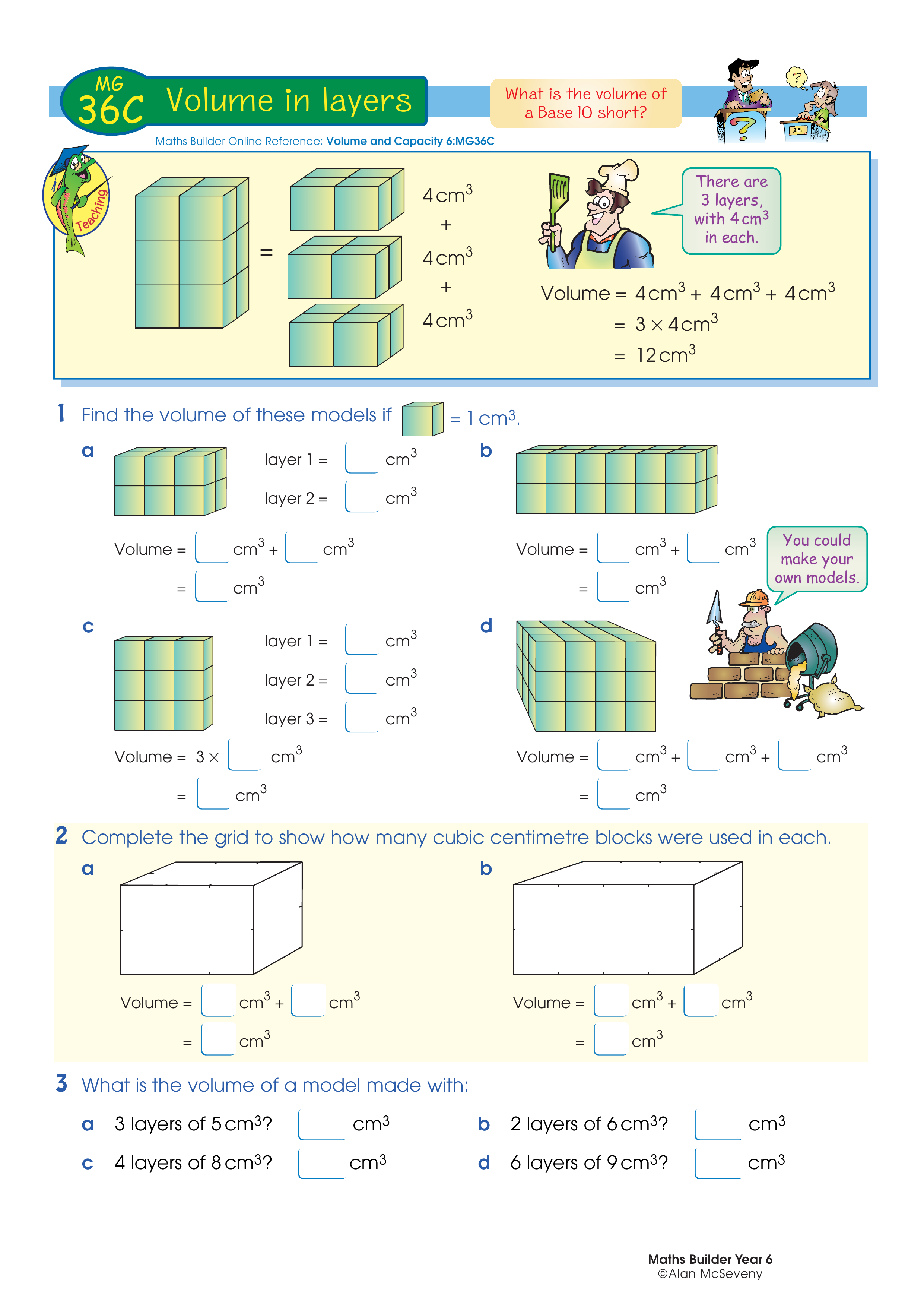 Volume in layers — worksheet preview