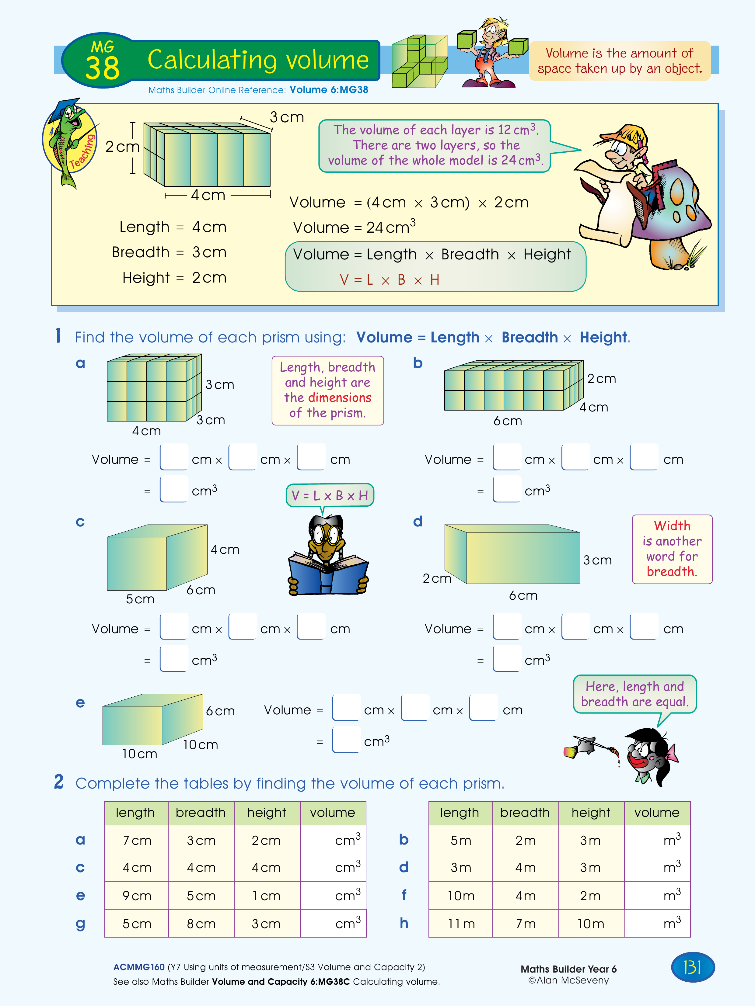 Calculating volume — worksheet preview