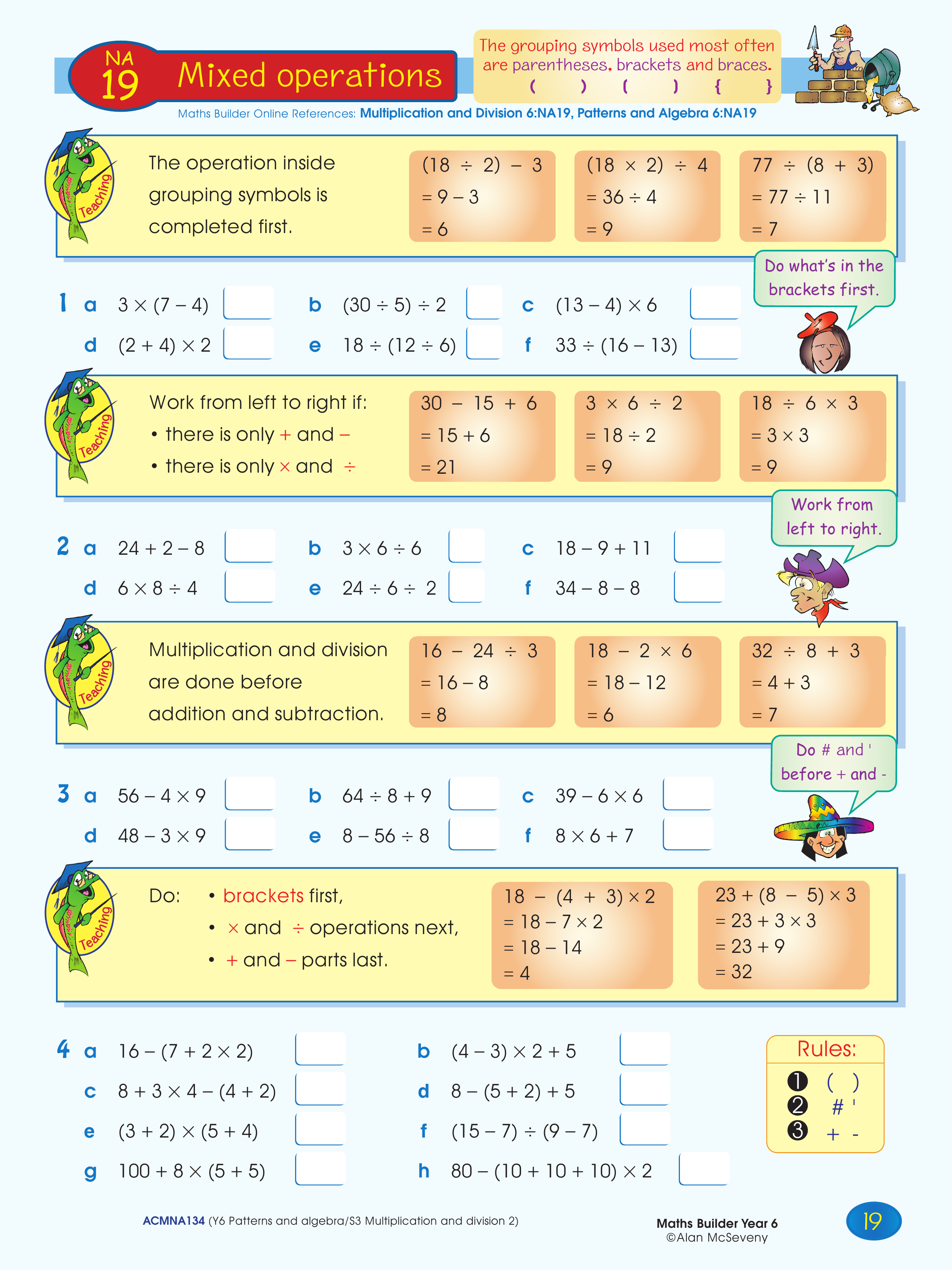 Mixed operations — worksheet preview