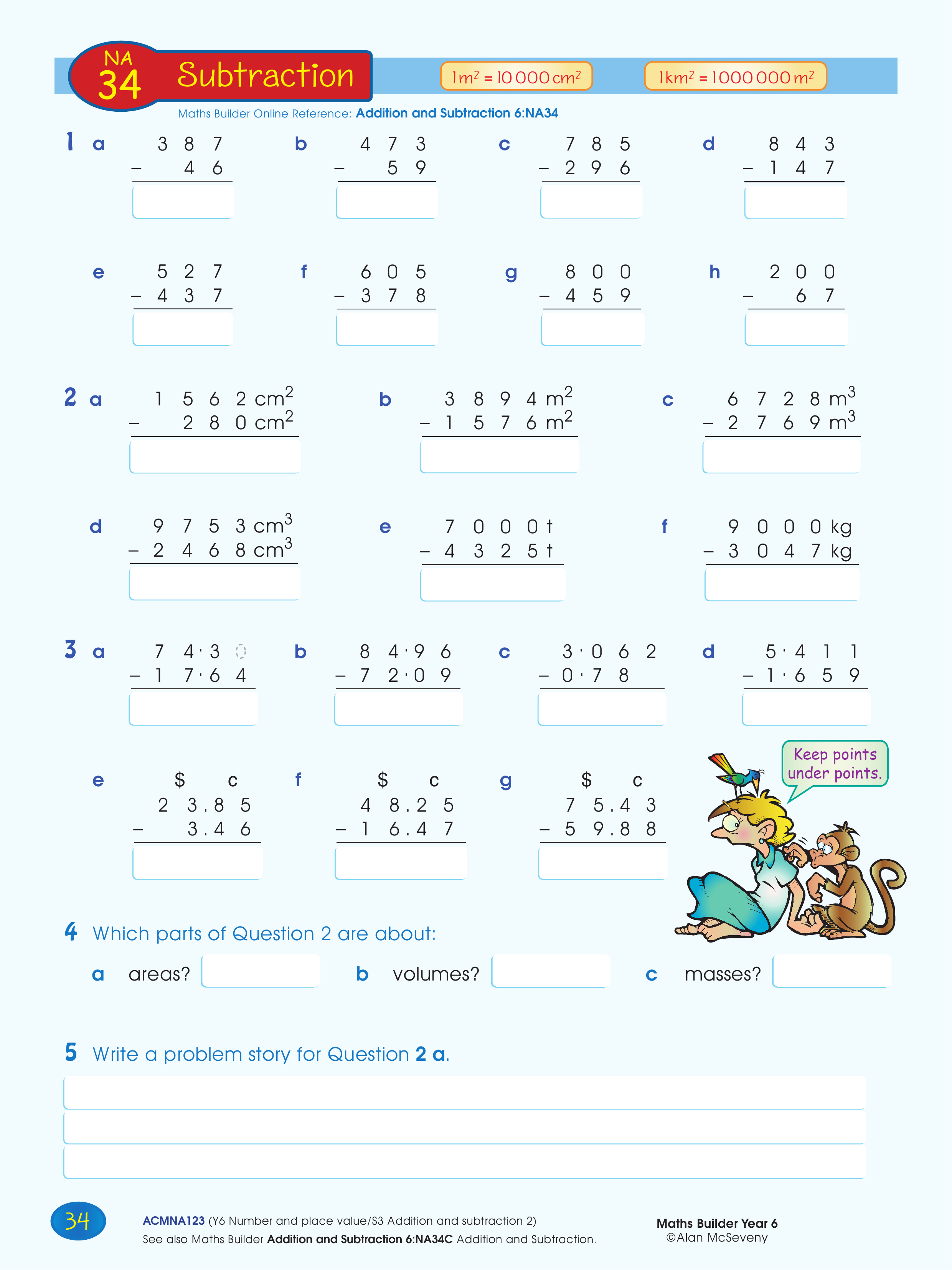 Subtraction — worksheet preview