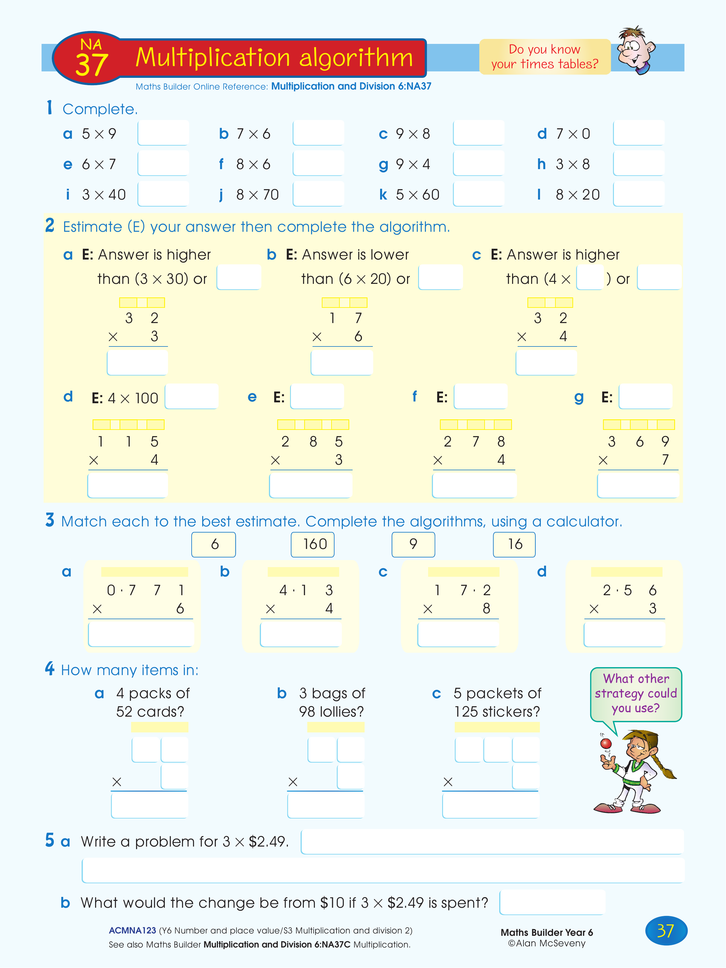 Multiplication algorithm — worksheet preview