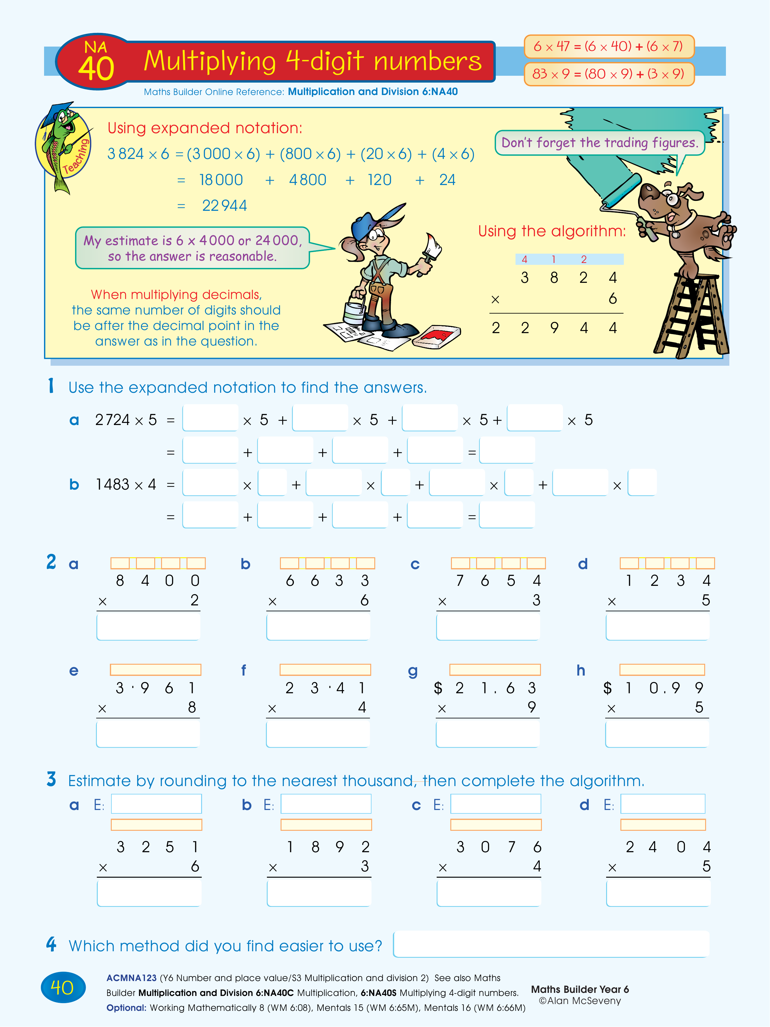 Multiplying 4-digit numbers — worksheet preview