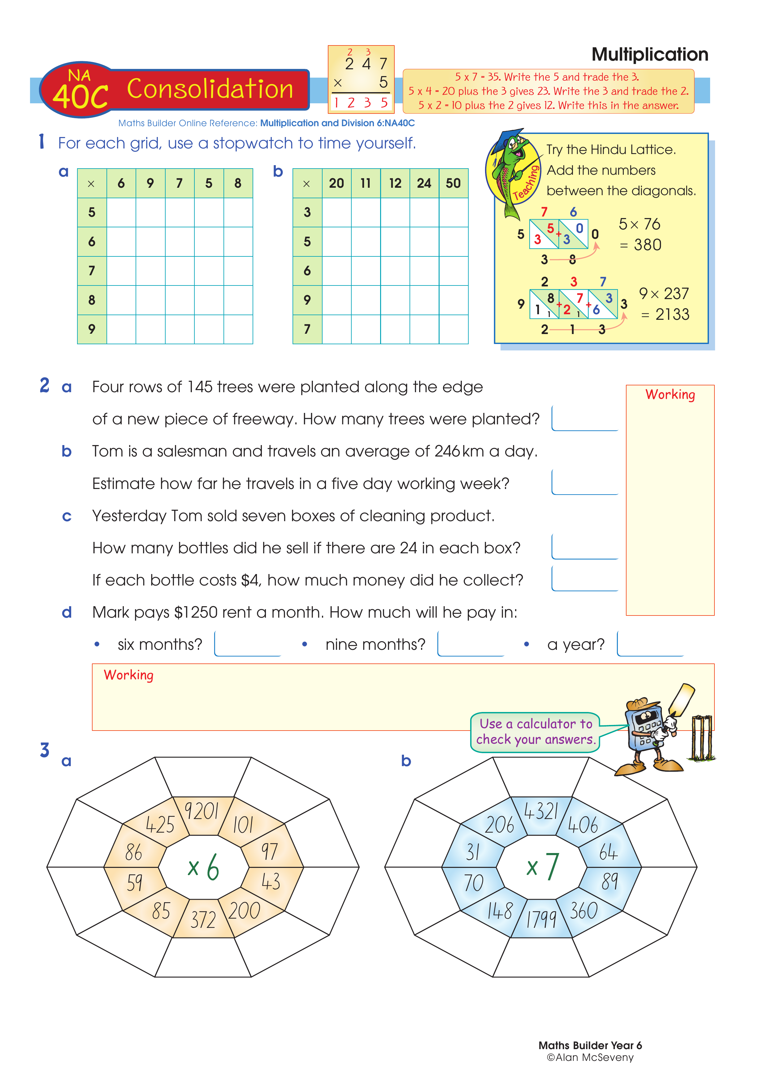 Multiplication — worksheet preview