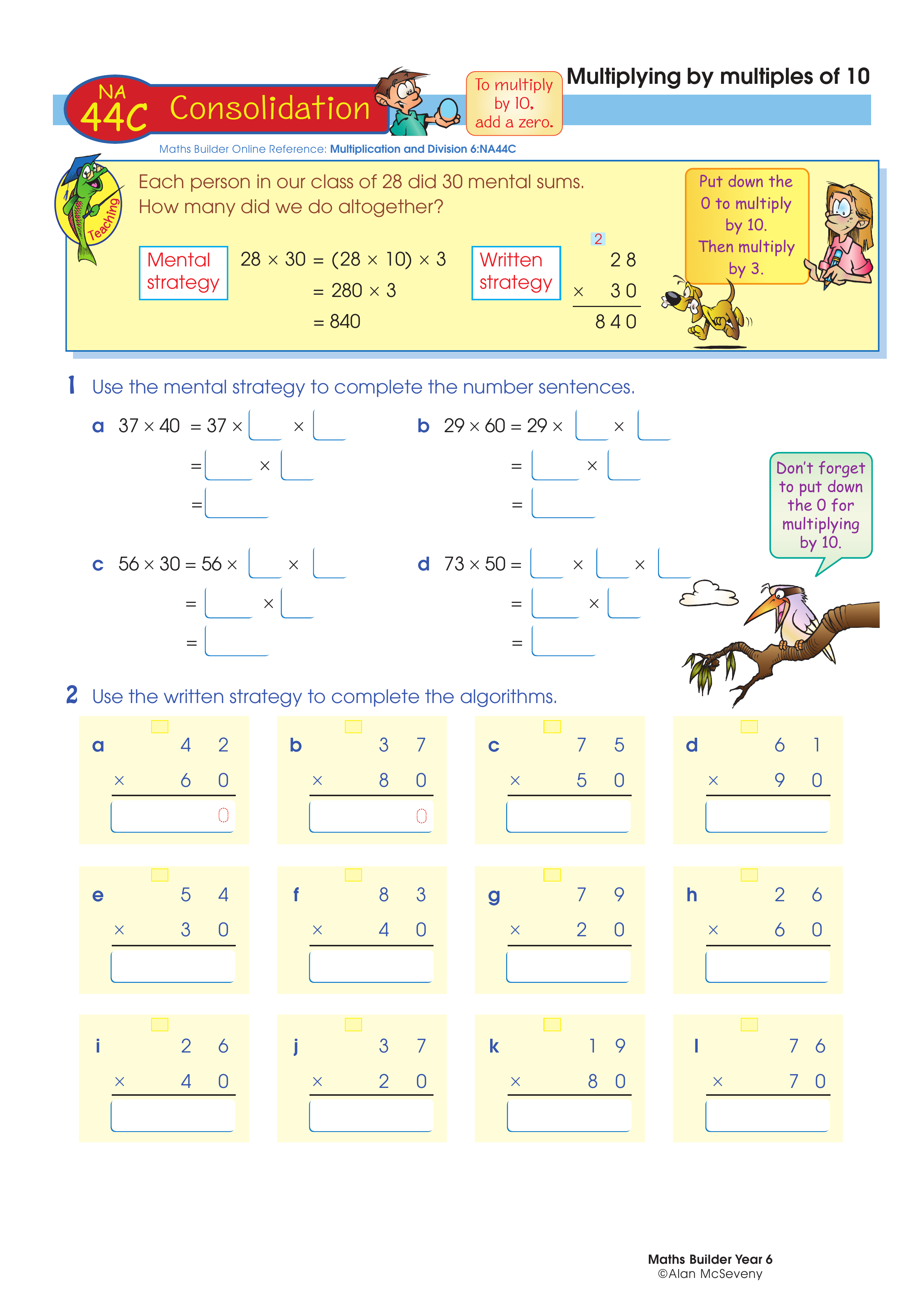 Multiplying by multiples of 10 — worksheet preview