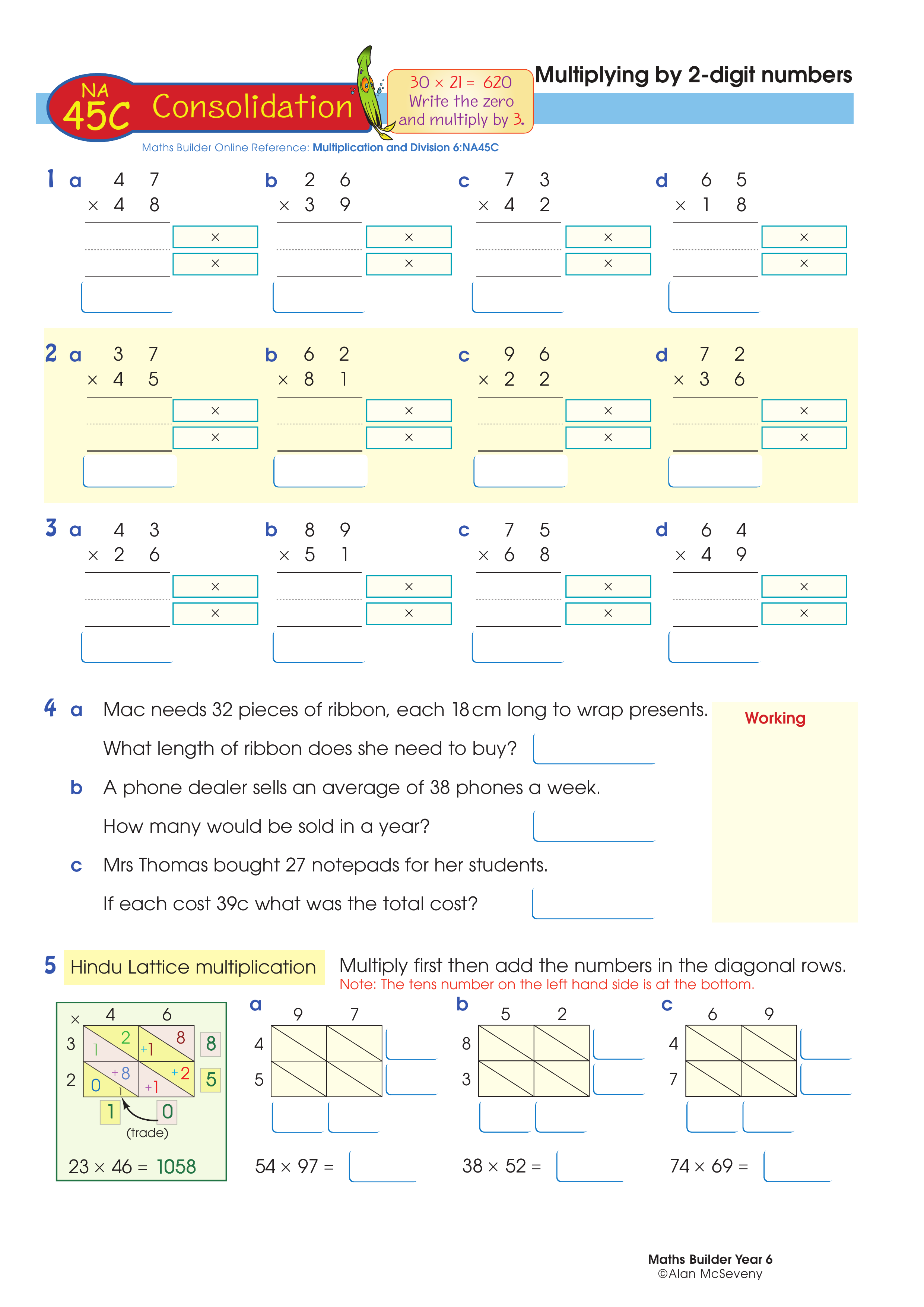 Multiplying by 2-digit numbers — worksheet preview