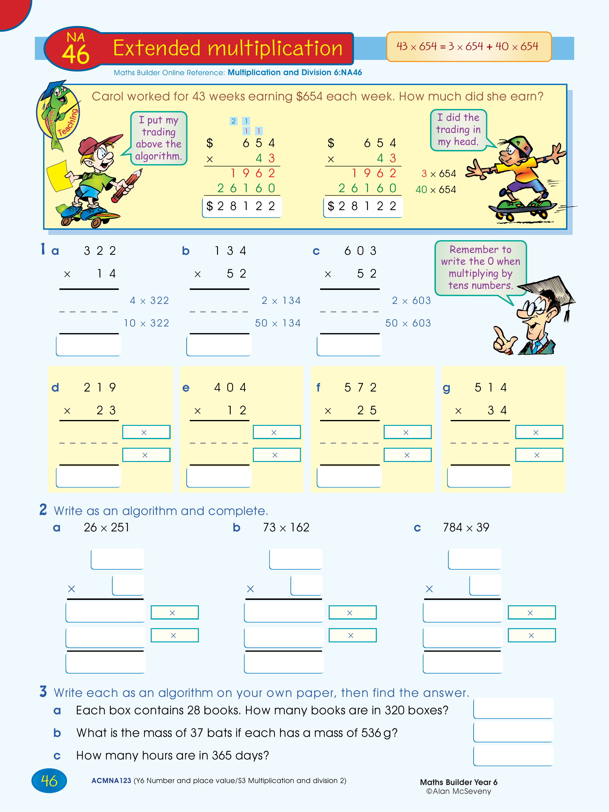 Extended multiplication — worksheet preview