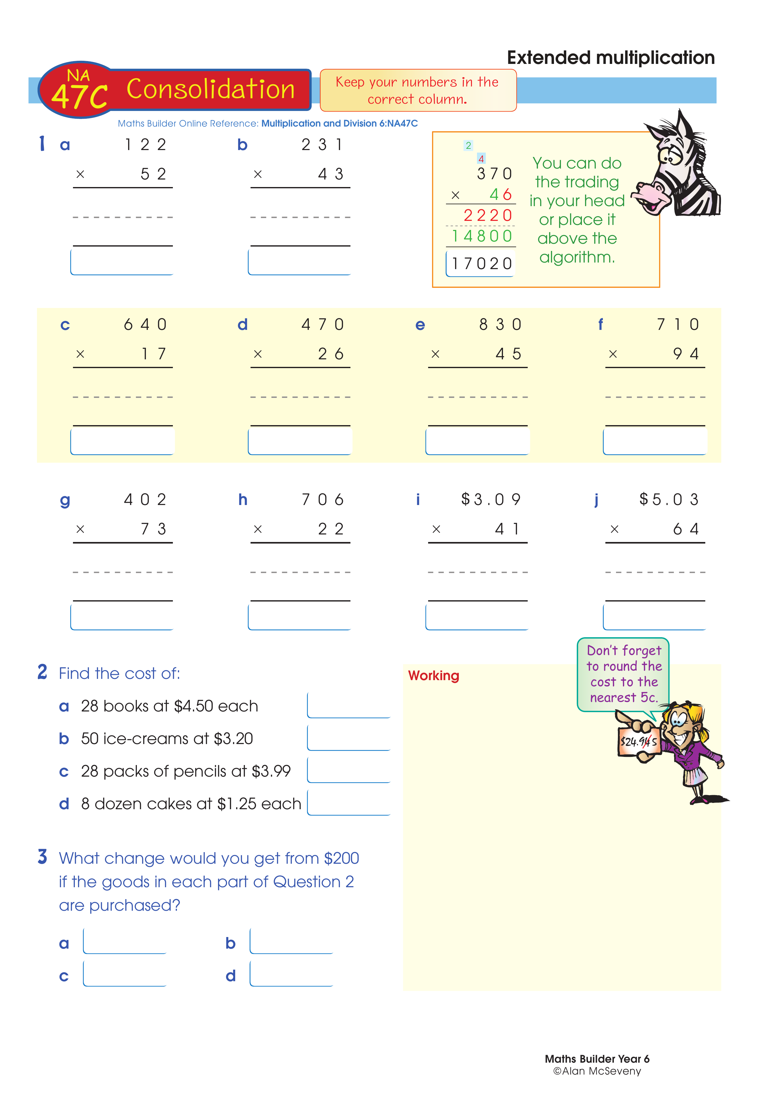 Extended multiplication — worksheet preview