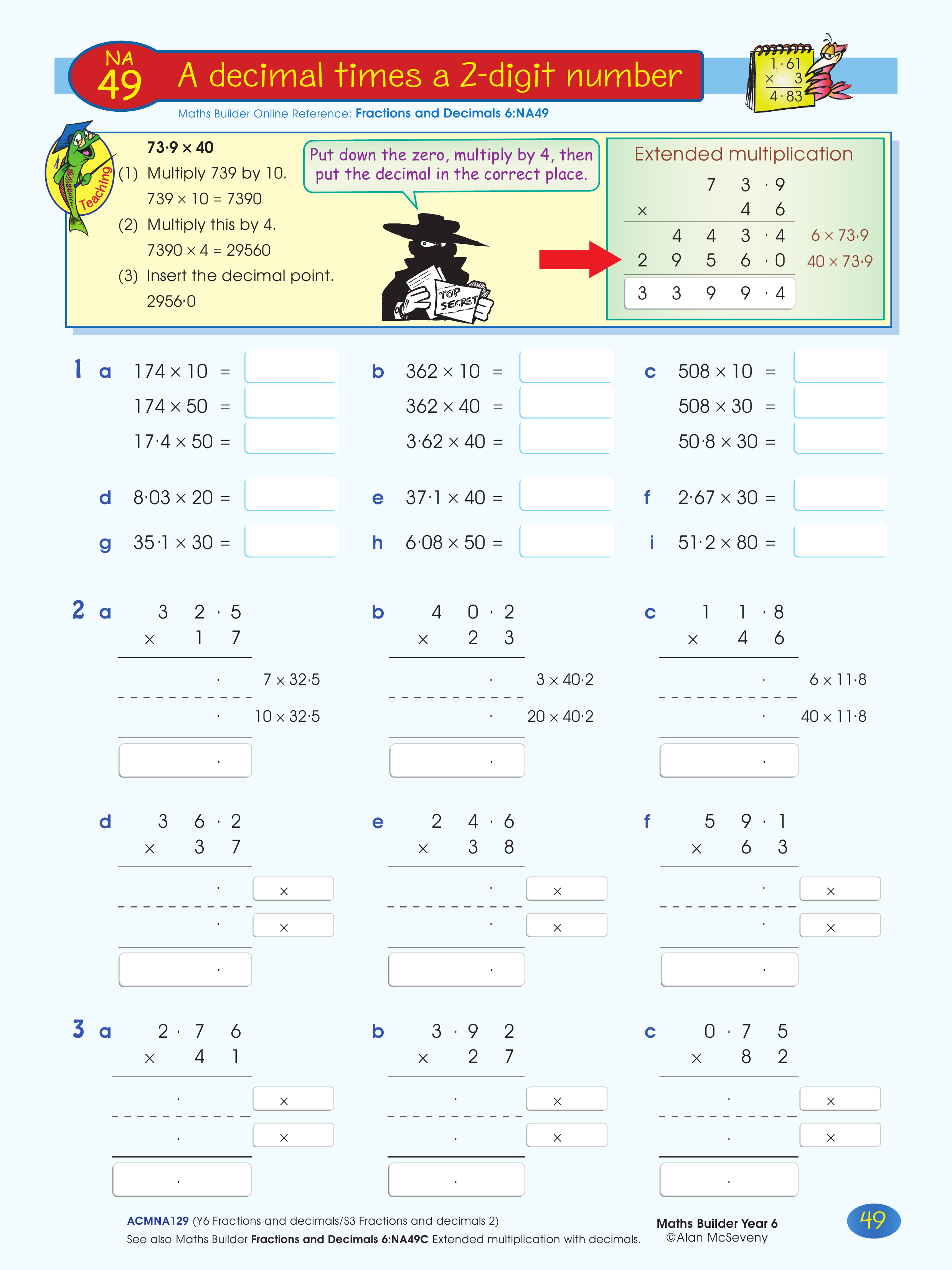A decimal times a 2-digit number — worksheet preview