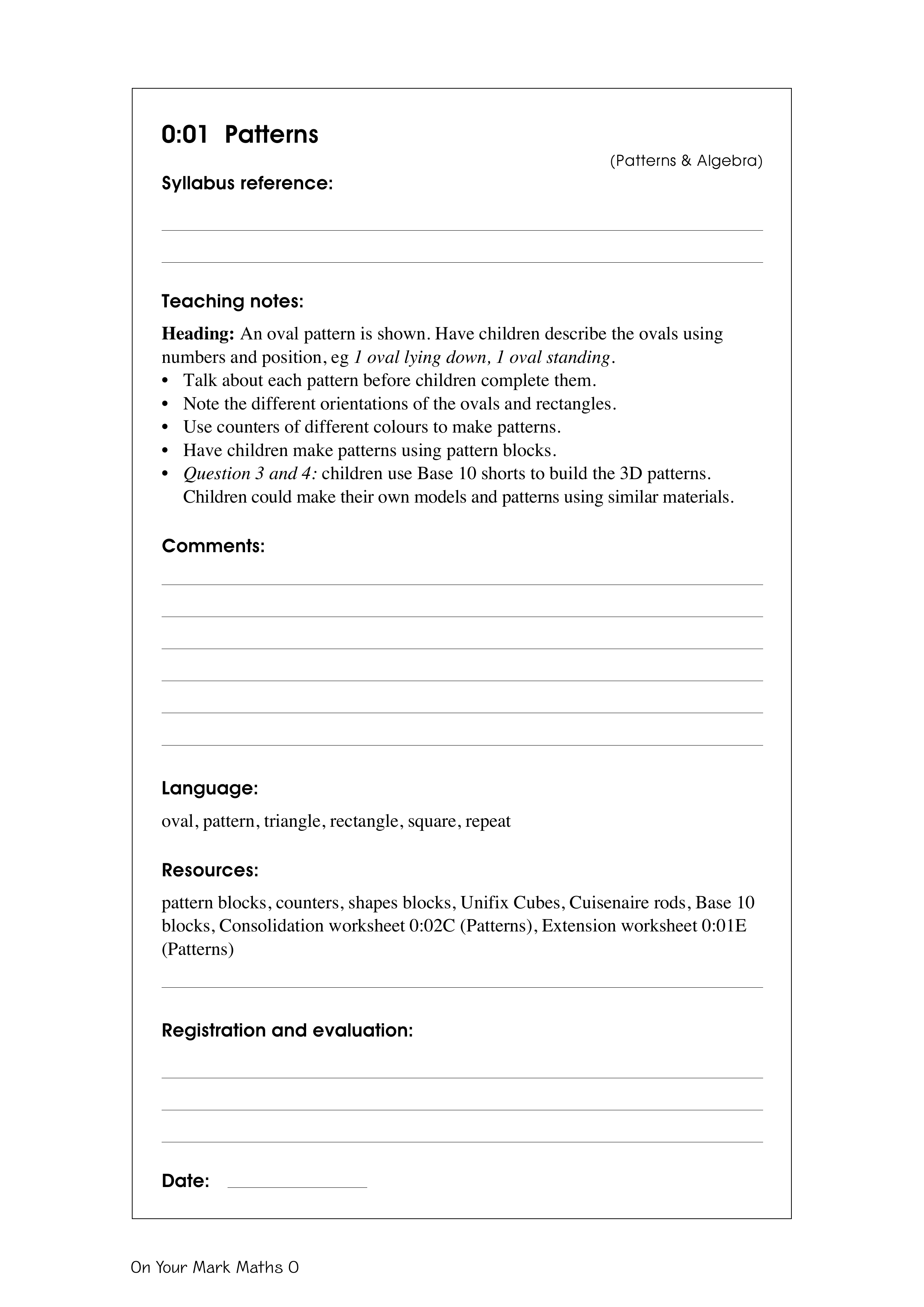 Patterns — worksheet preview