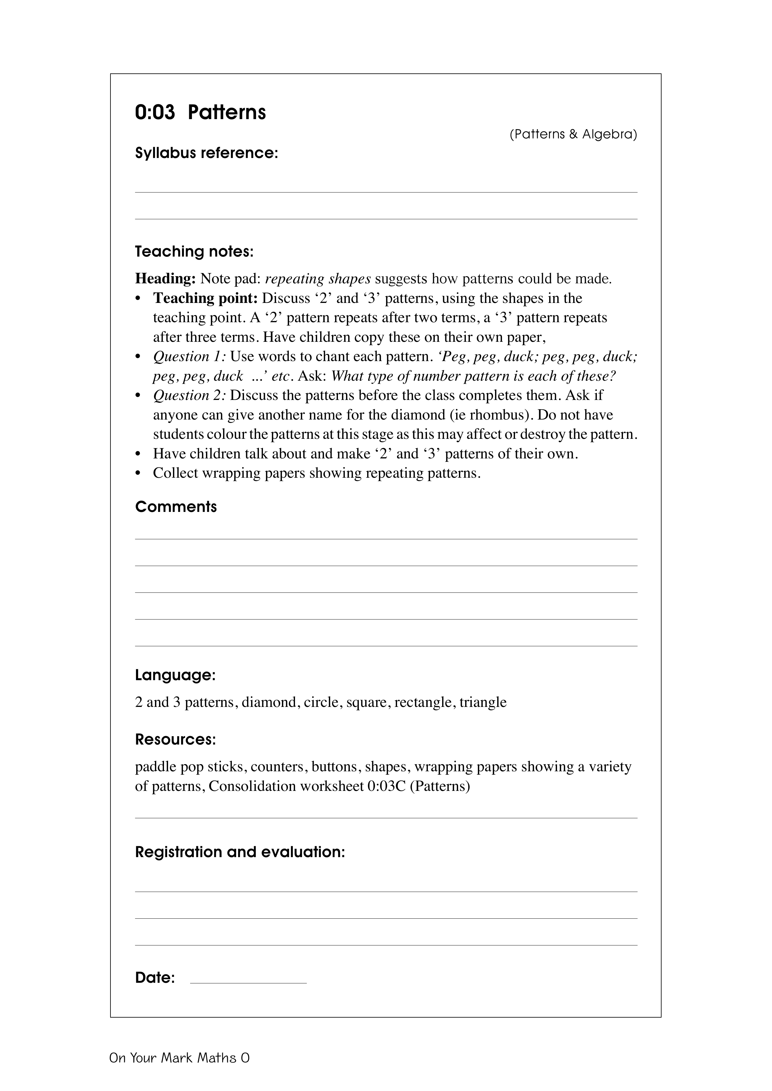 Patterns — worksheet preview