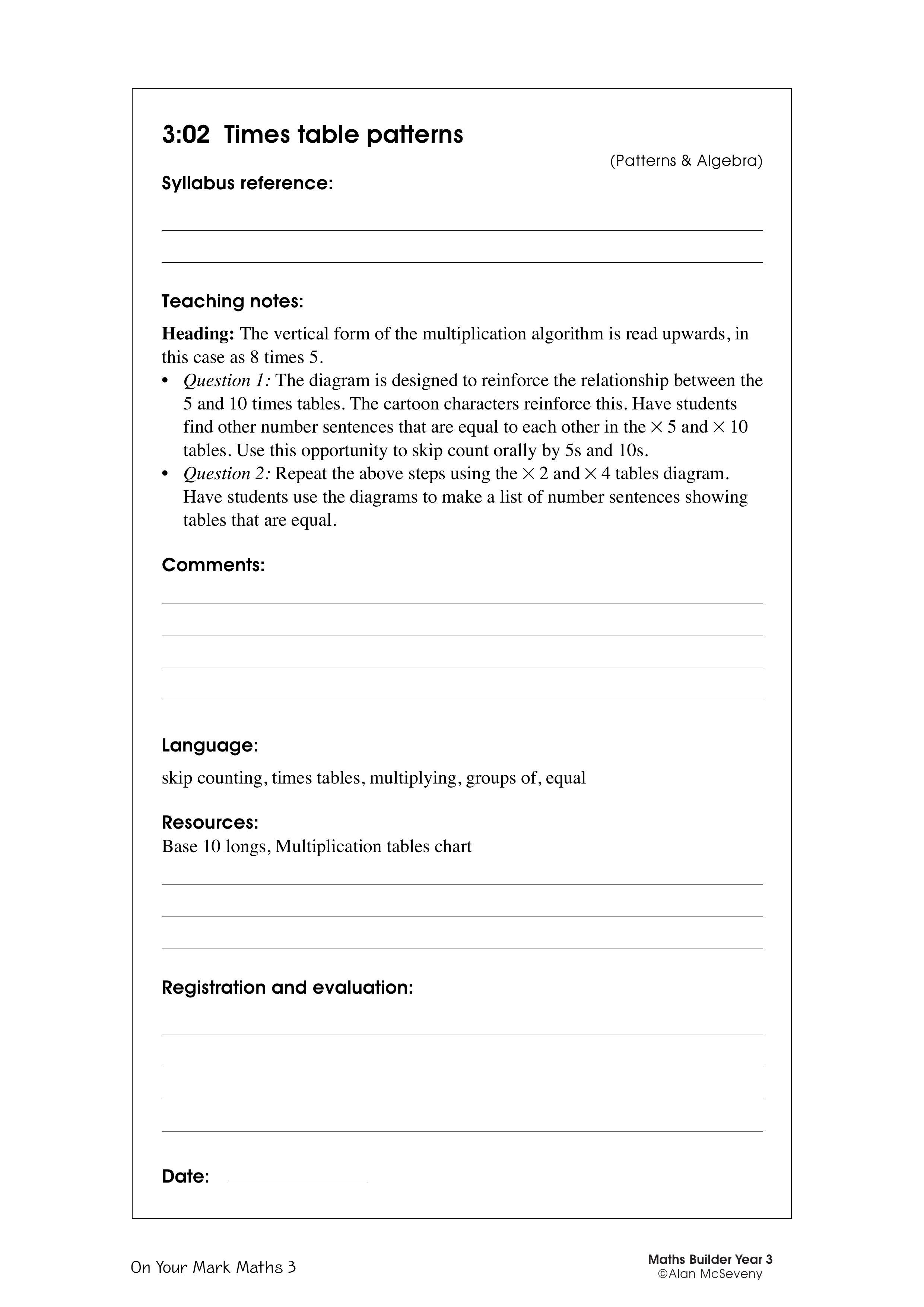 Times table pattern — worksheet preview