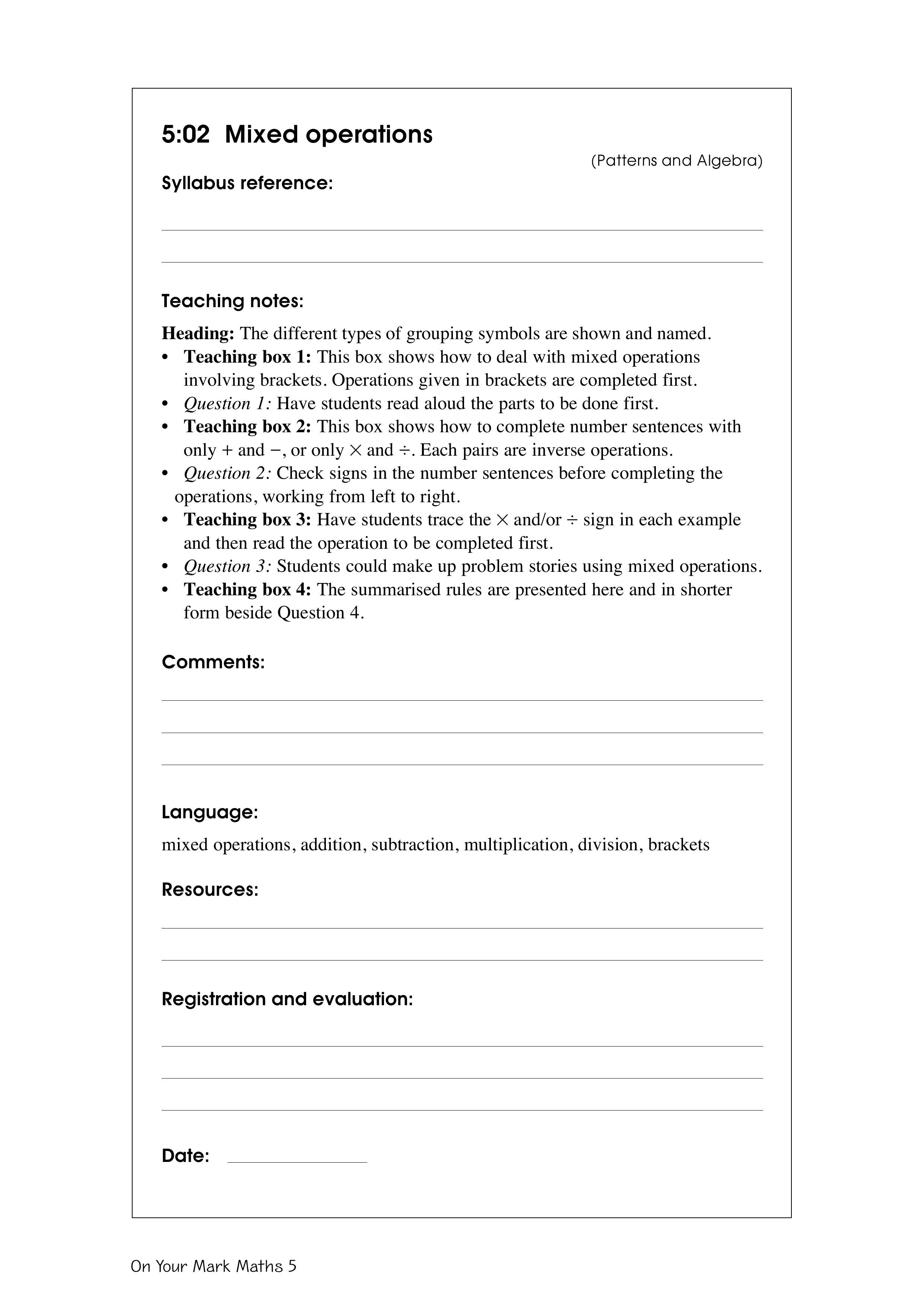 Mixed operations — worksheet preview
