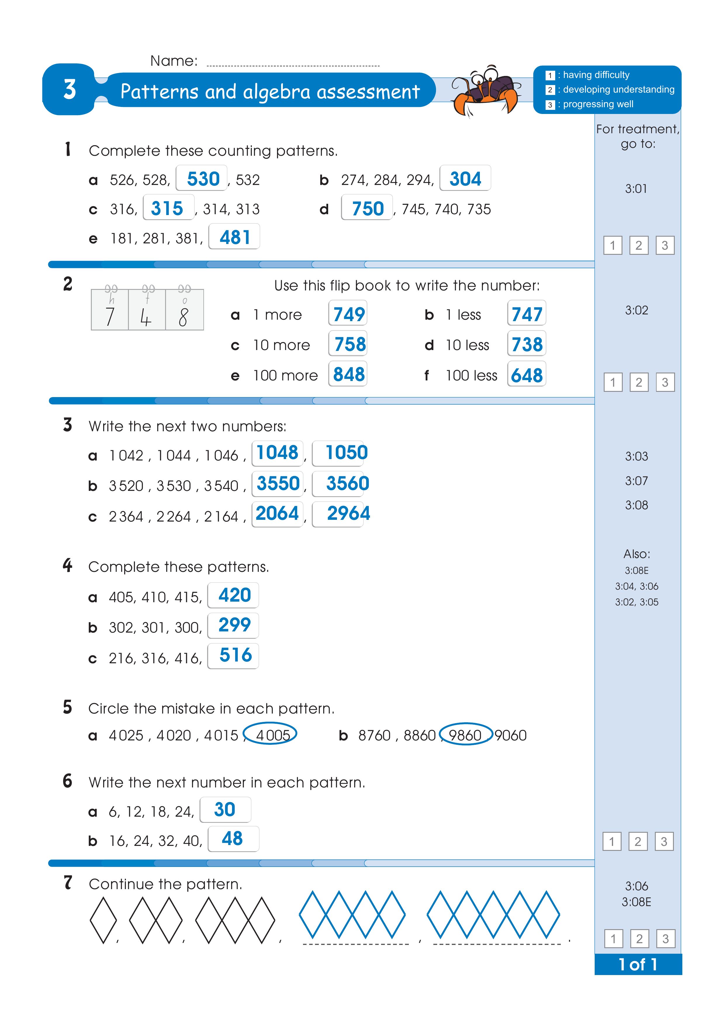 Assessment test answers — worksheet preview