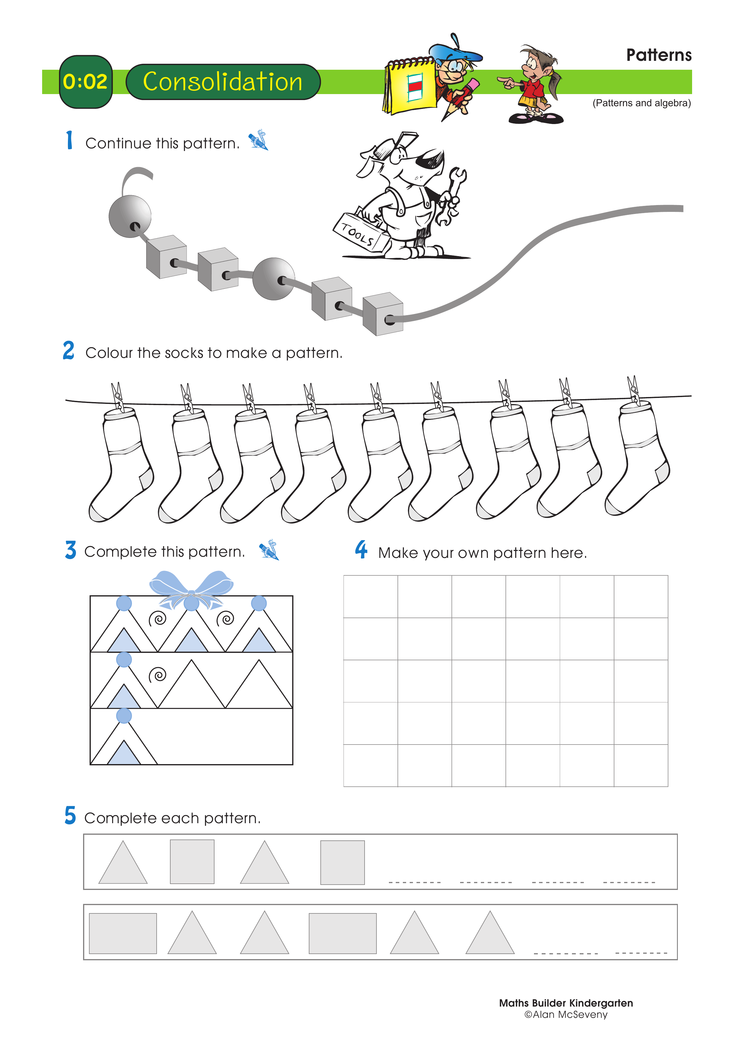 Patterns — worksheet preview