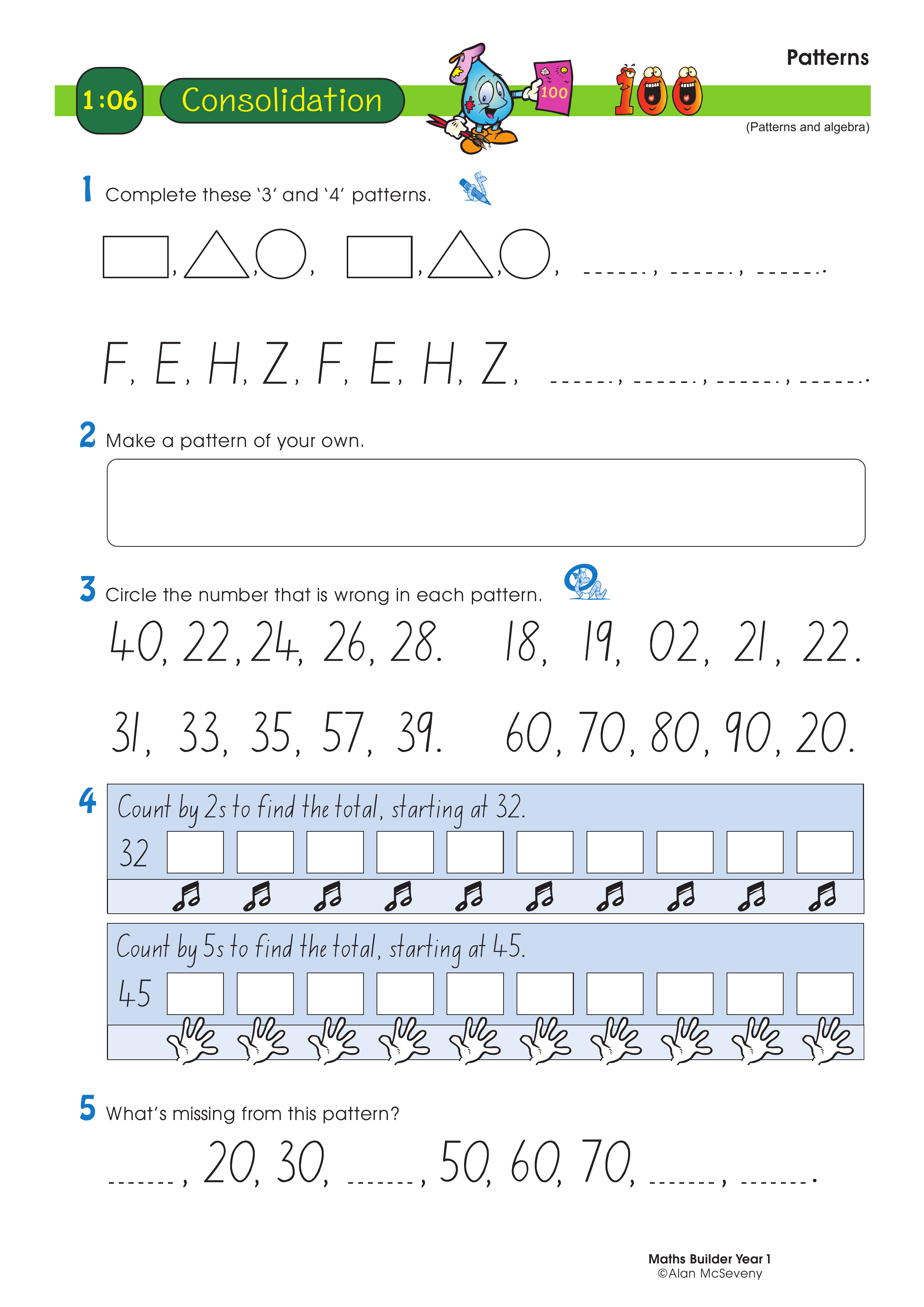 Patterns — worksheet preview