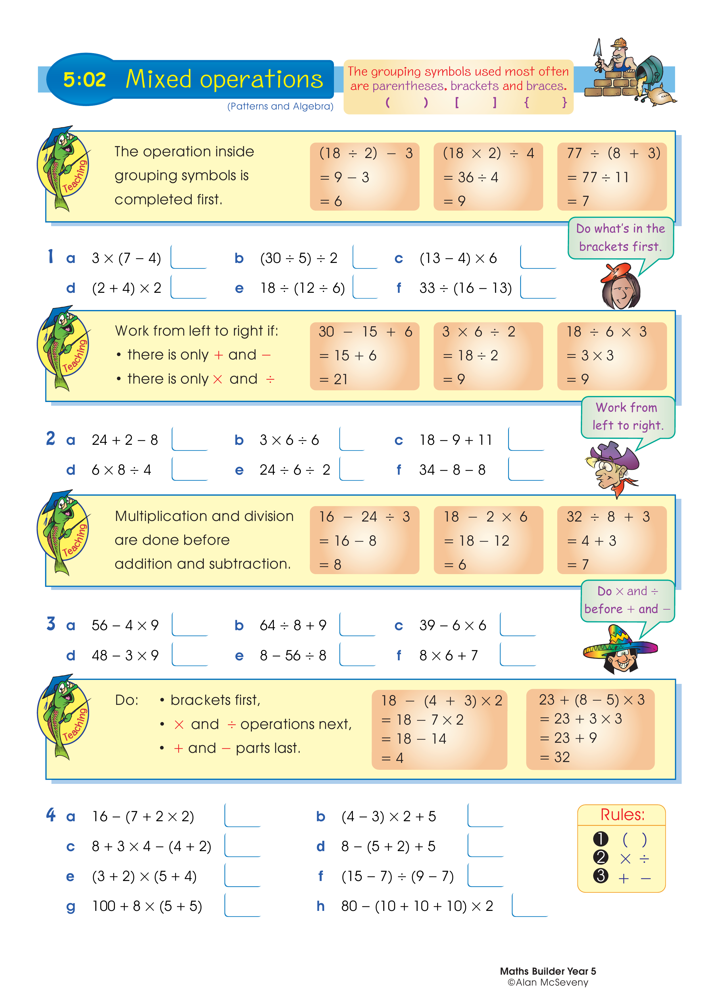 Mixed operations — worksheet preview