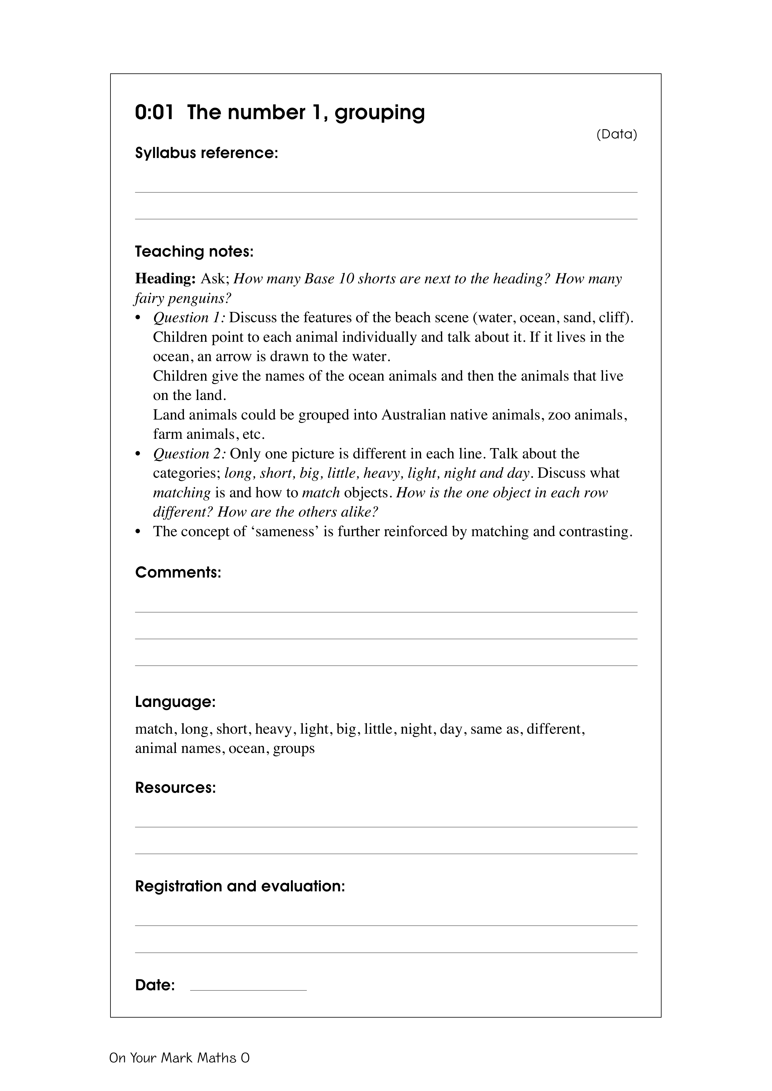 The number 1, grouping — worksheet preview