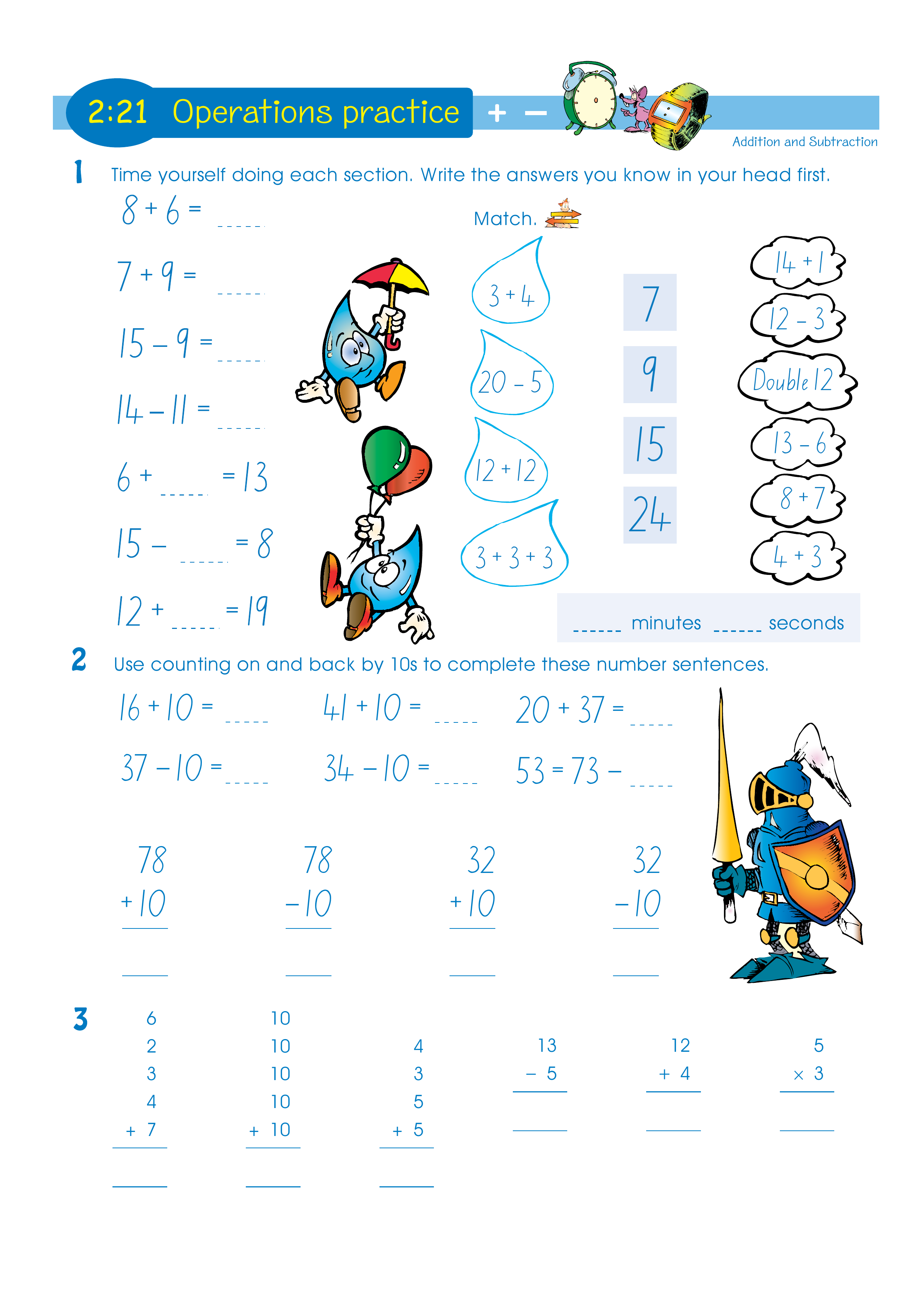 Operations practice — worksheet preview