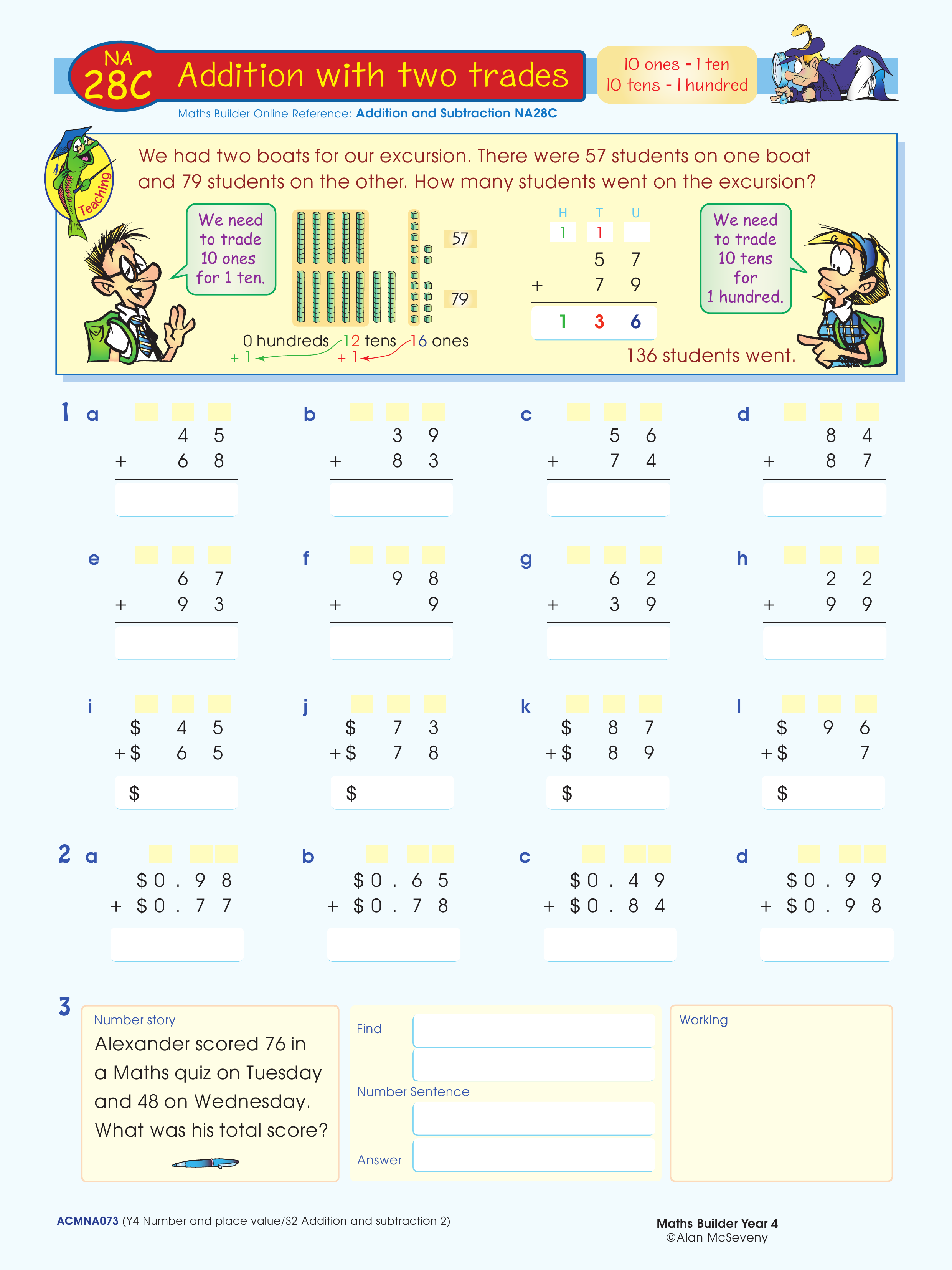 Addition with two trades — worksheet preview