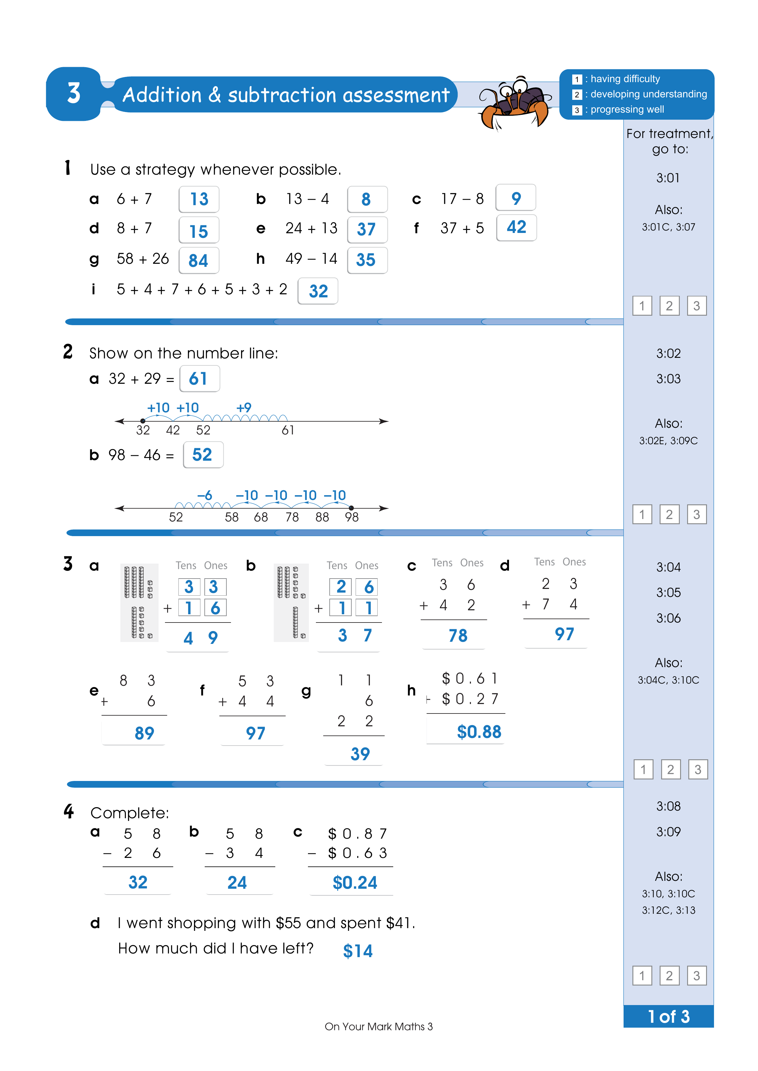 Assessment test answers — worksheet preview