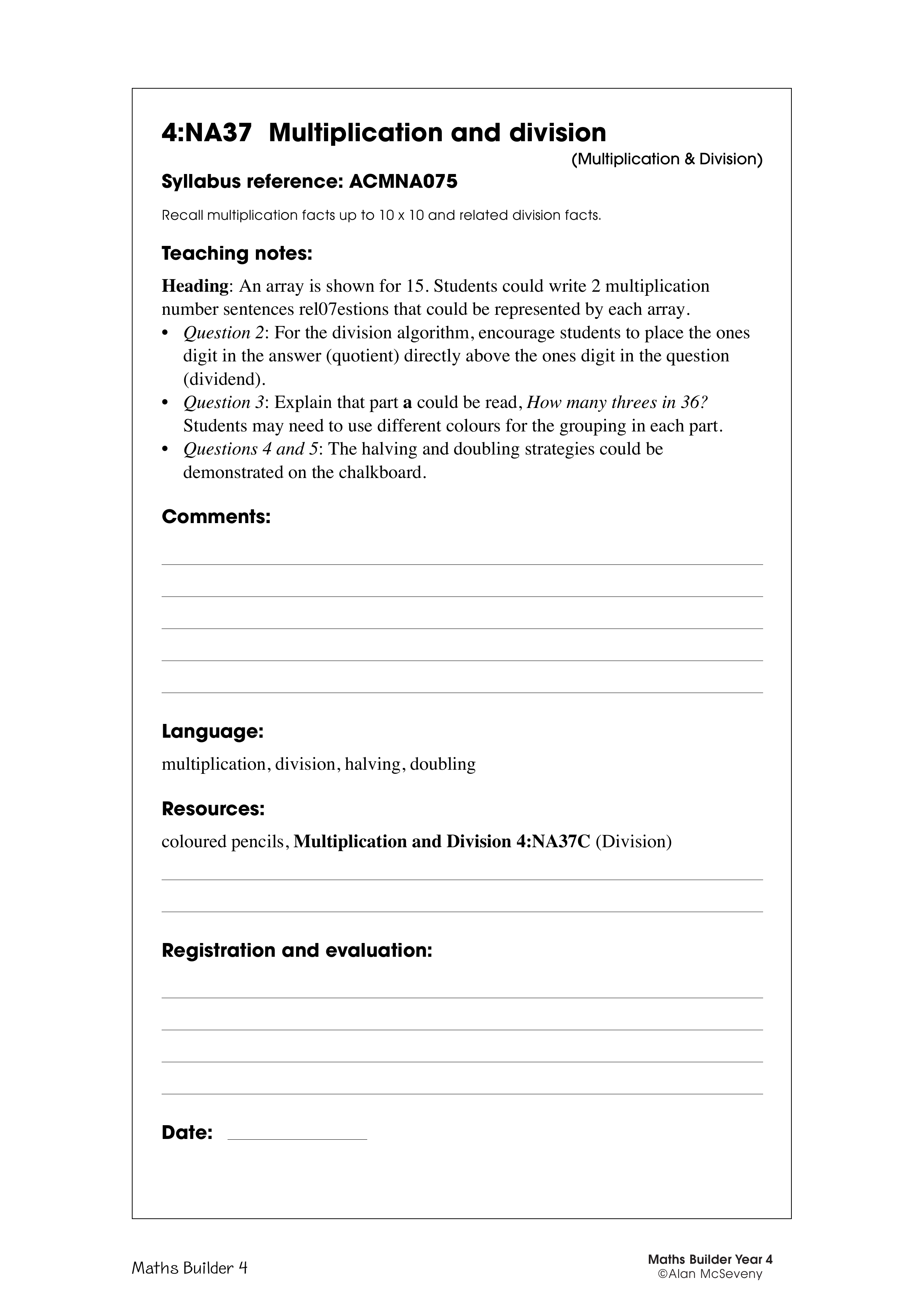 Multiplication and division — worksheet preview
