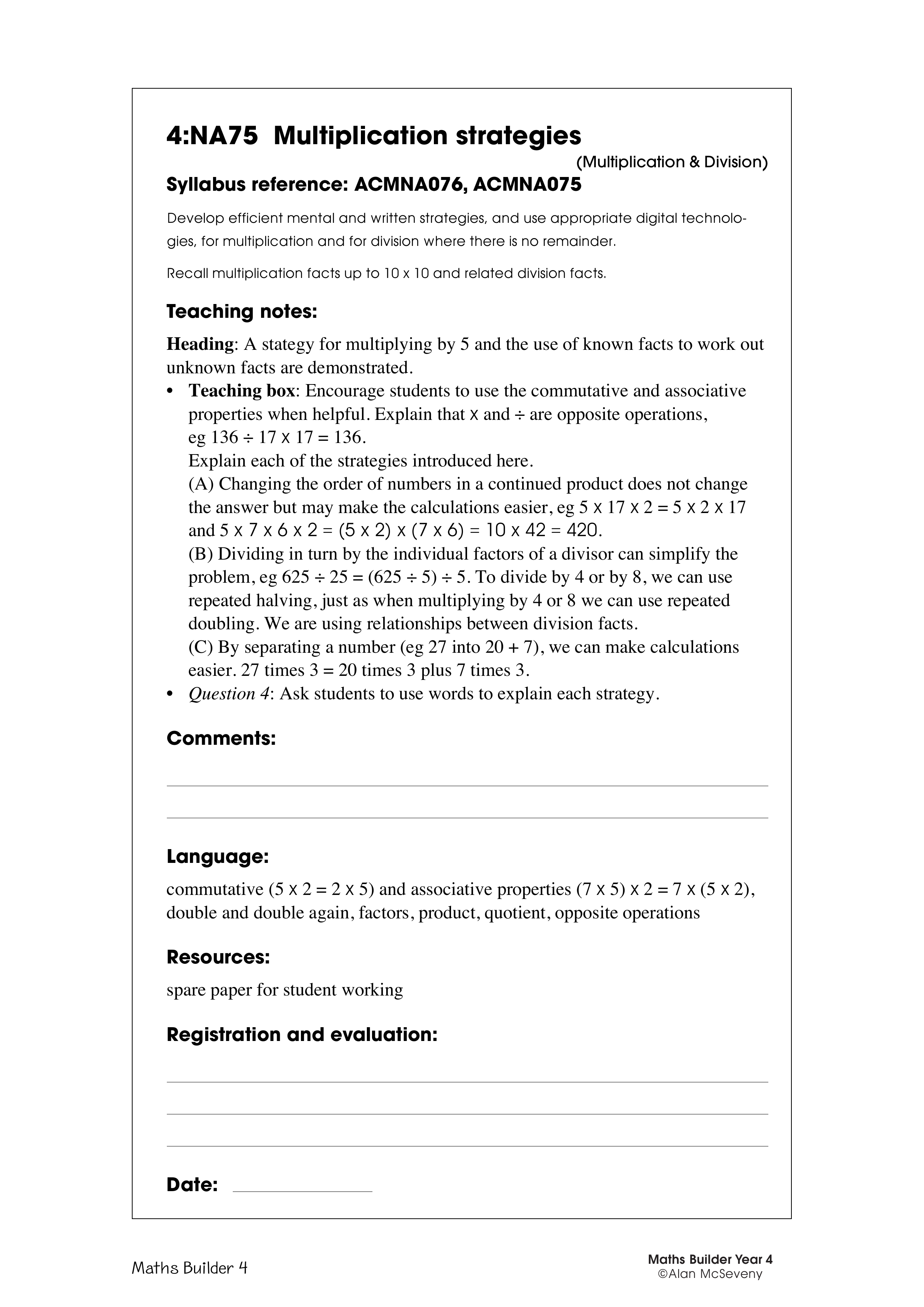 Multiplication strategies — worksheet preview