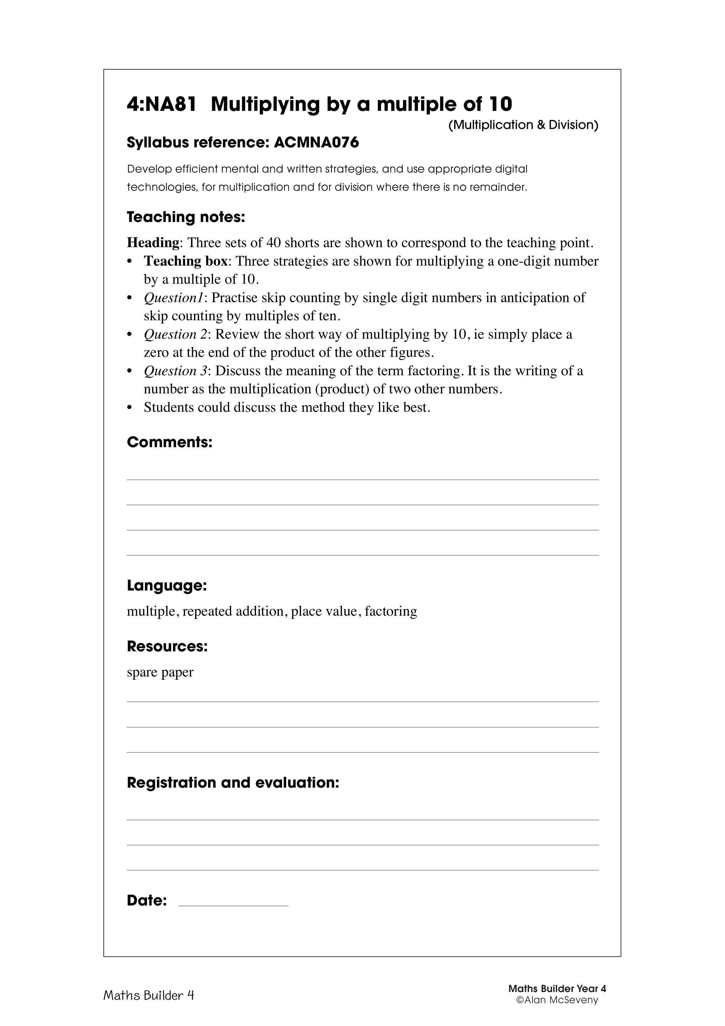 Multiplying by a multiple of 10 — worksheet preview