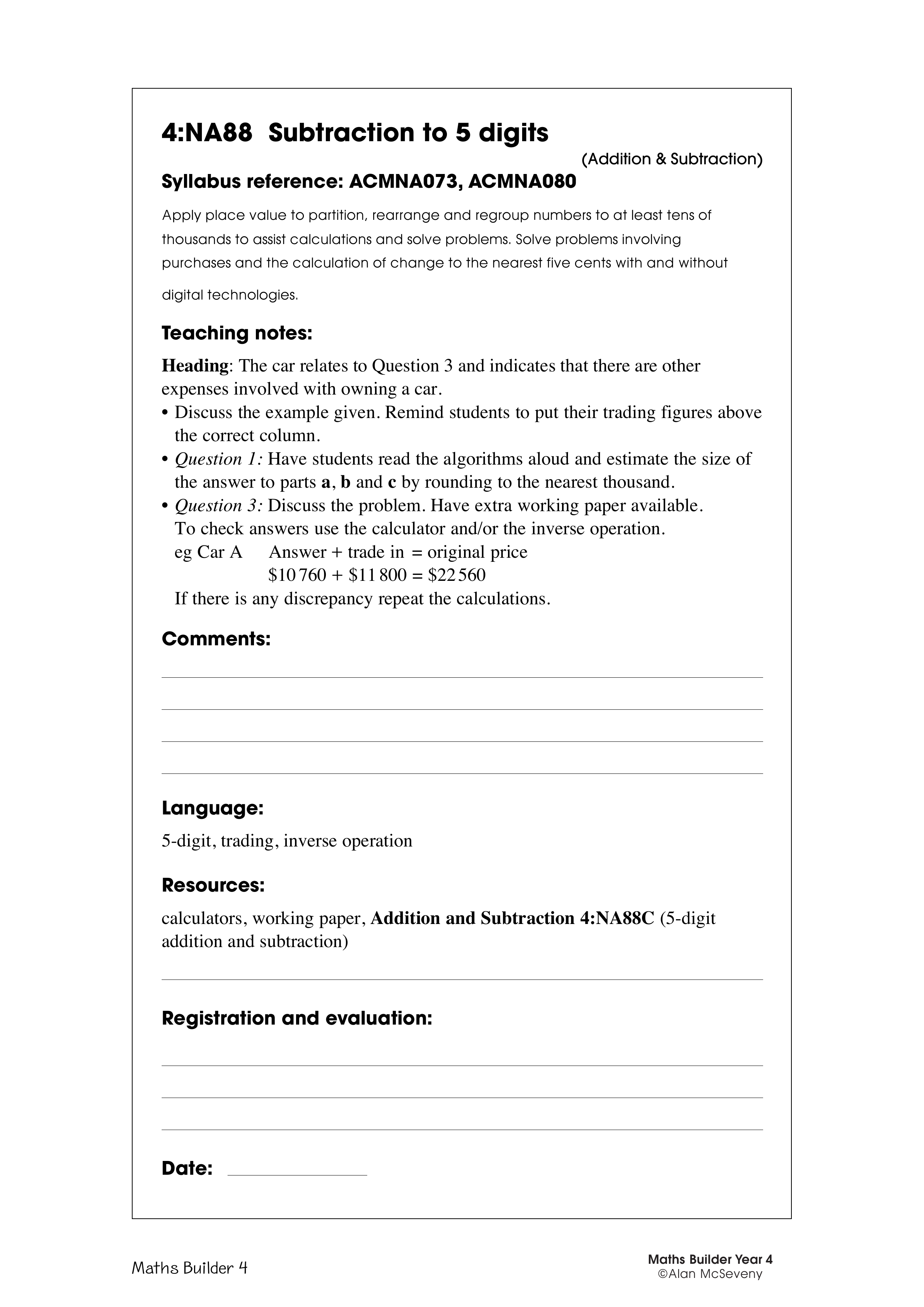 Subtraction to 5 digits — worksheet preview