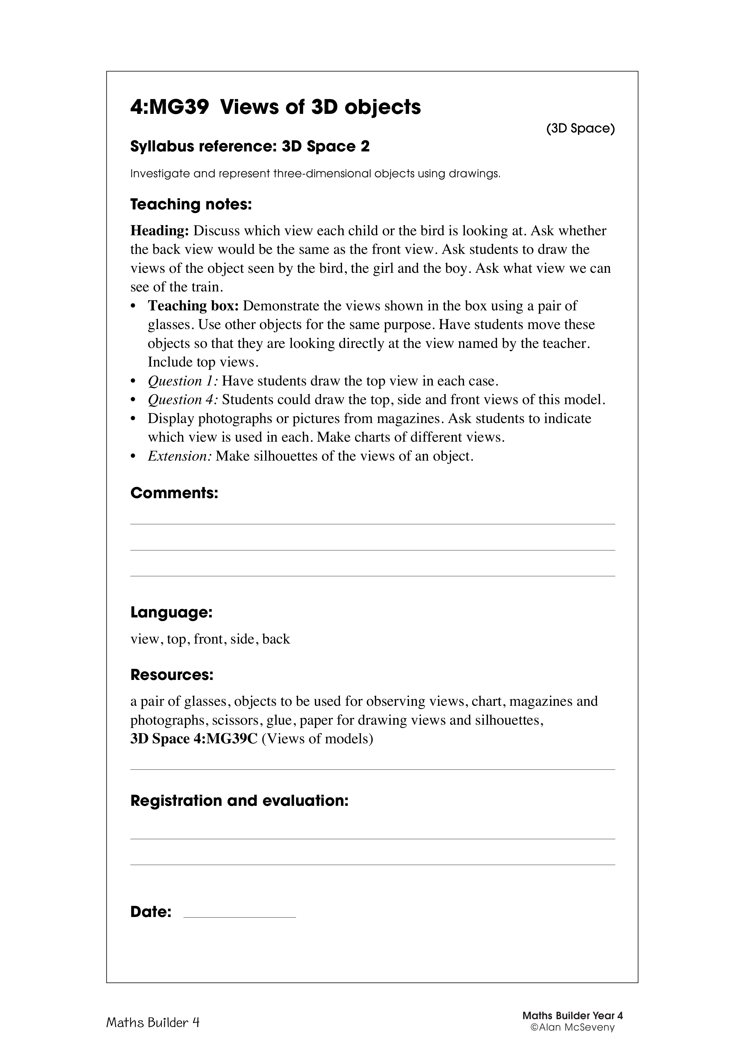 Views of 3D objects — worksheet preview