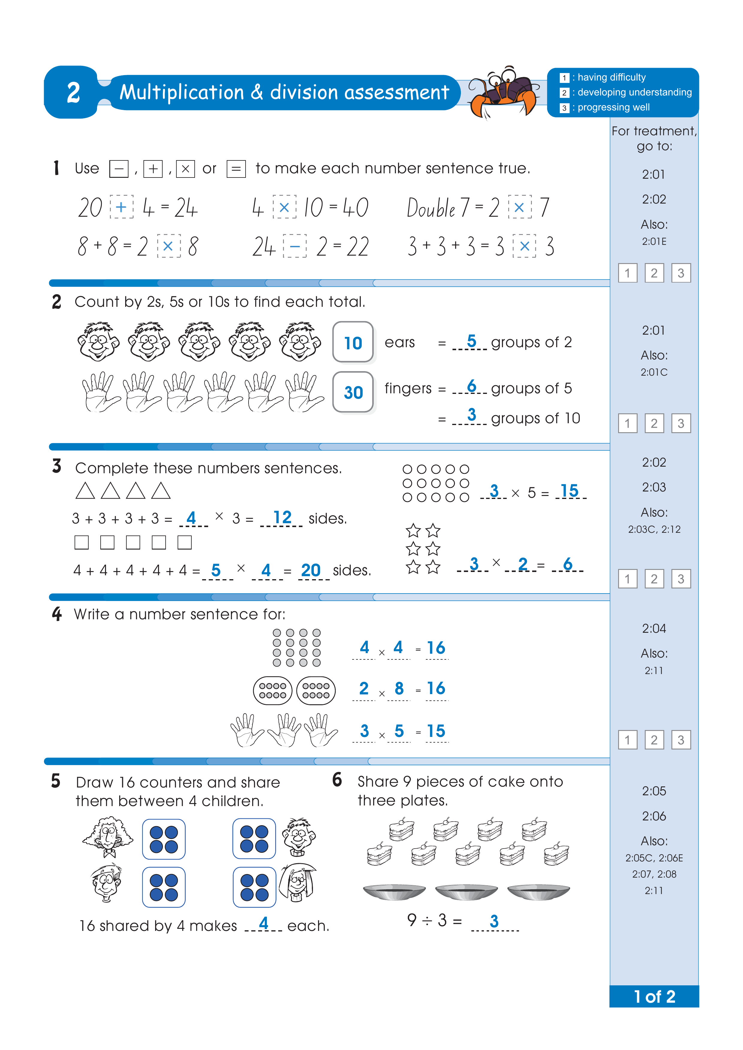 Assessment test answers — worksheet preview