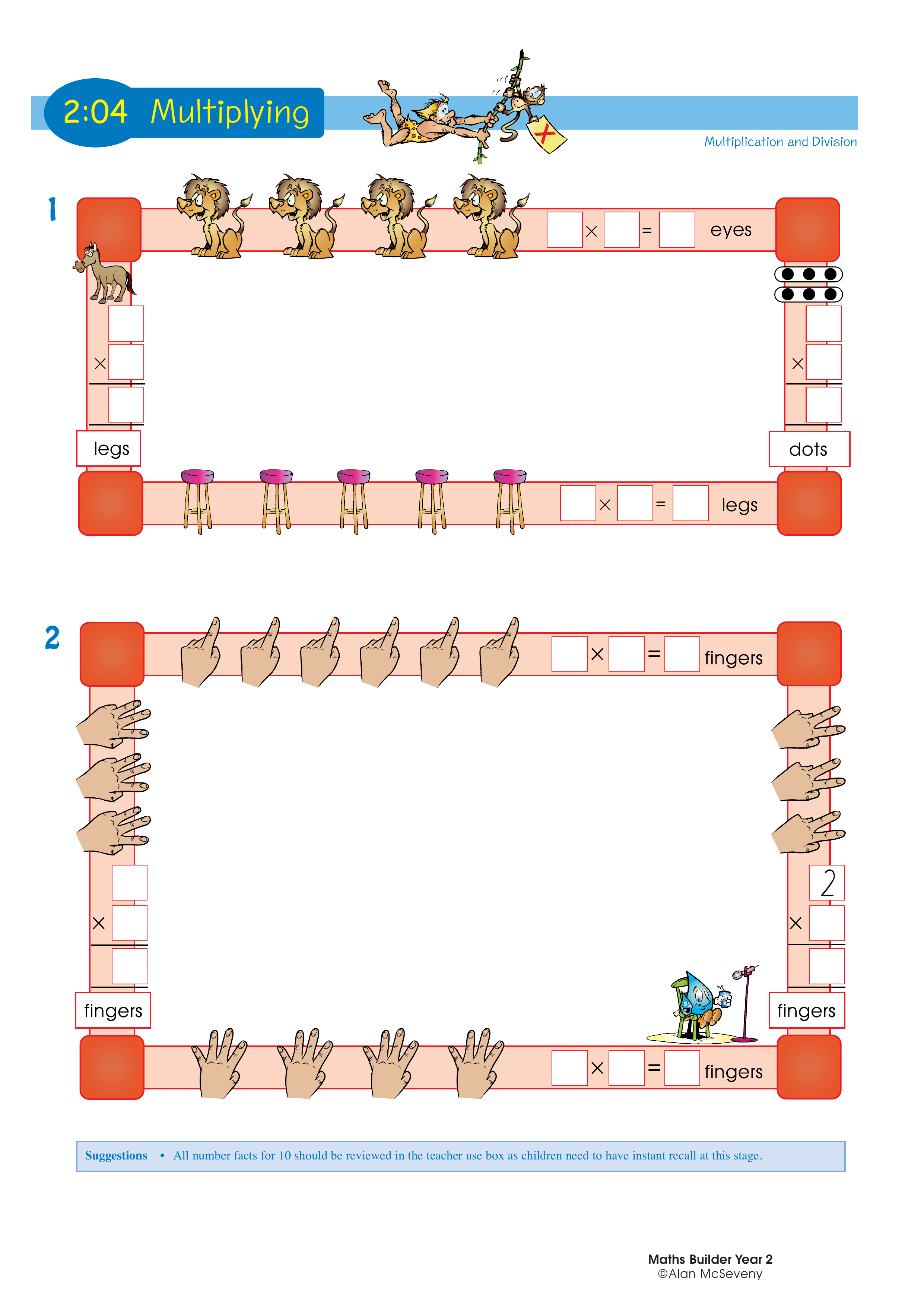 Multiplying — worksheet preview