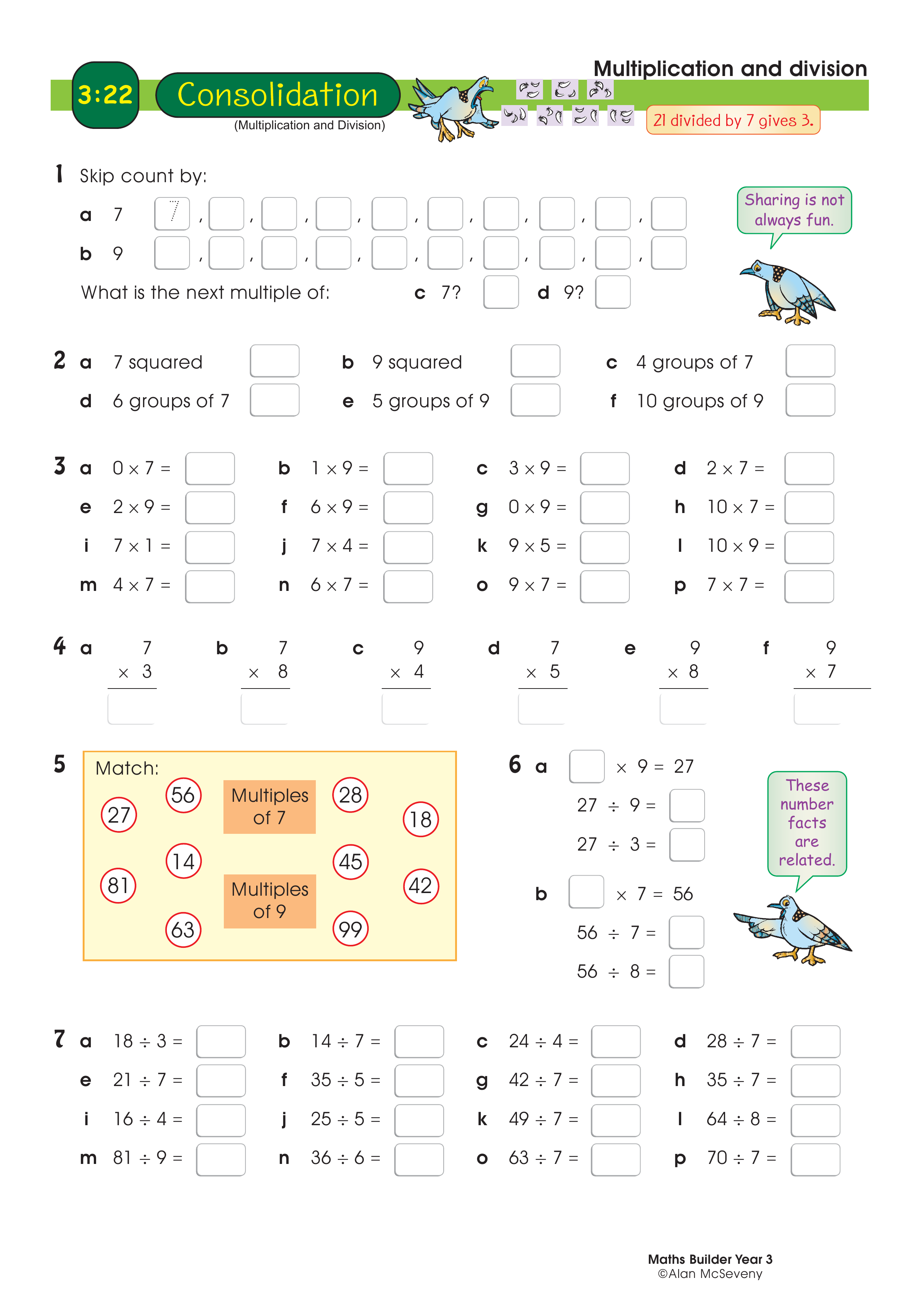 Multiplication and division — worksheet preview