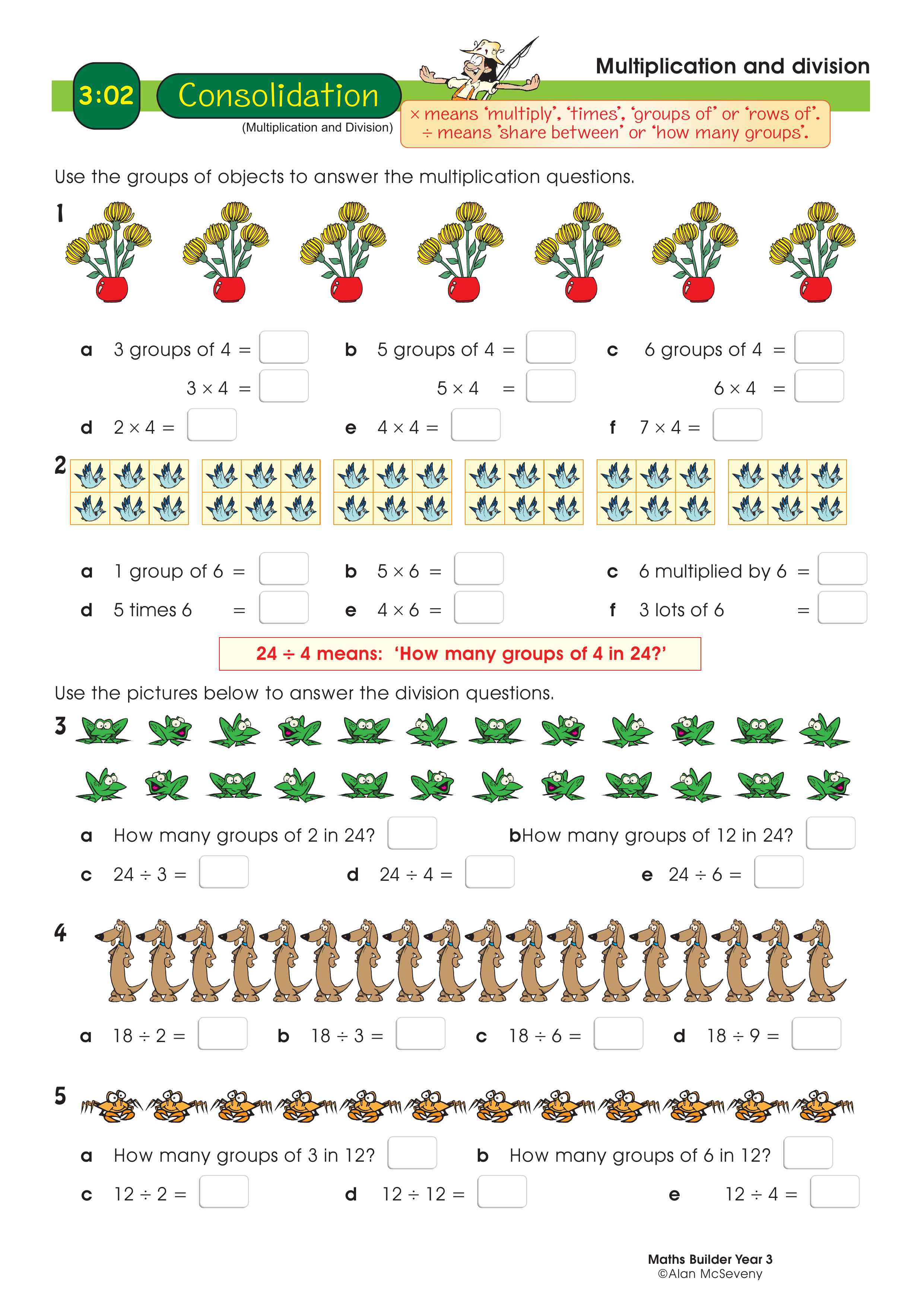 Multiplication and division — worksheet preview