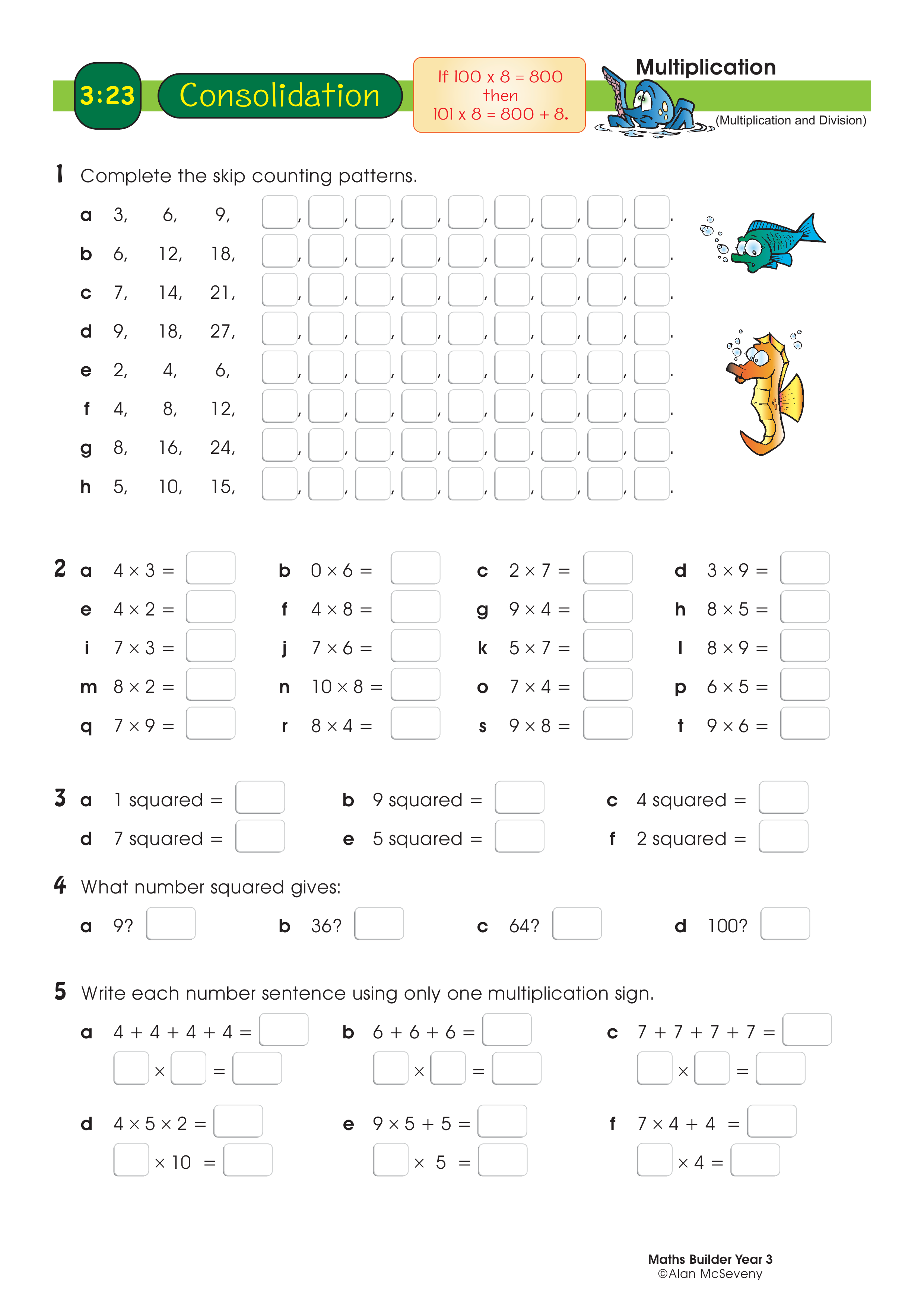 Multiplication — worksheet preview