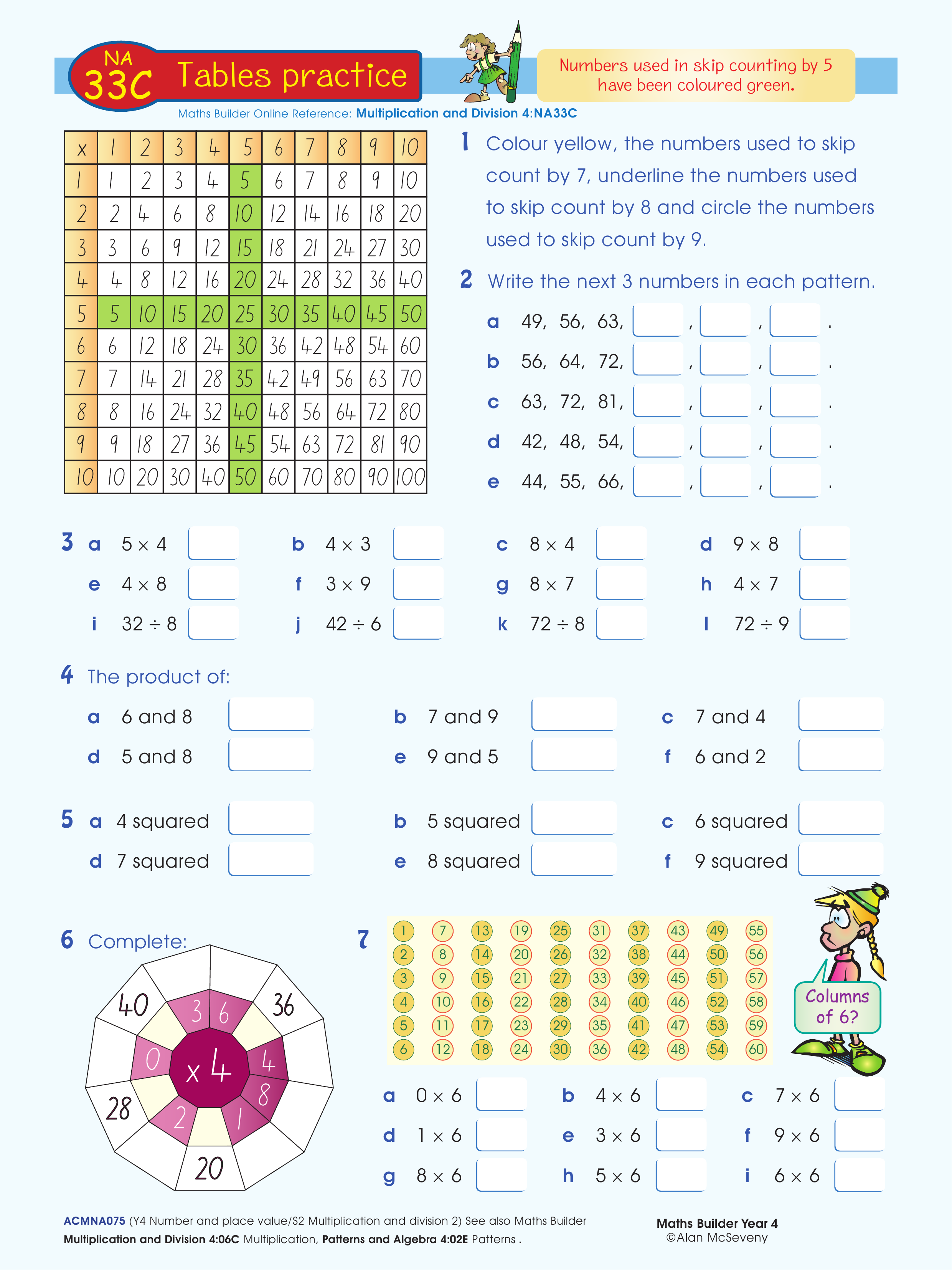 Tables practice — worksheet preview
