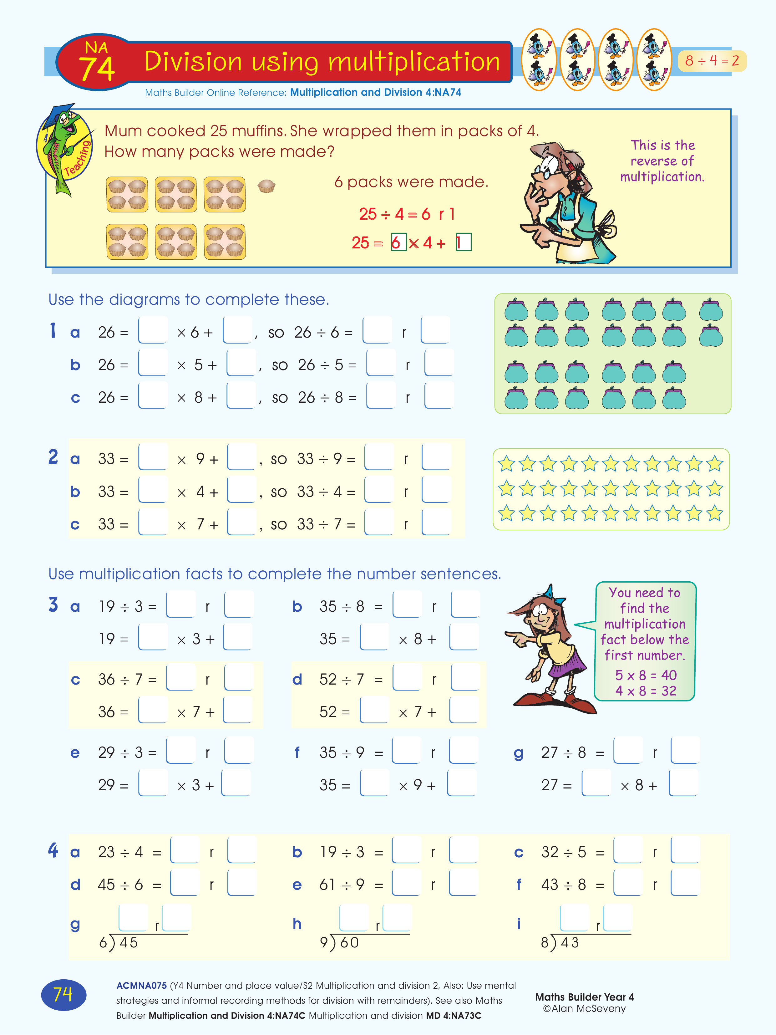 Division using multiplication — worksheet preview