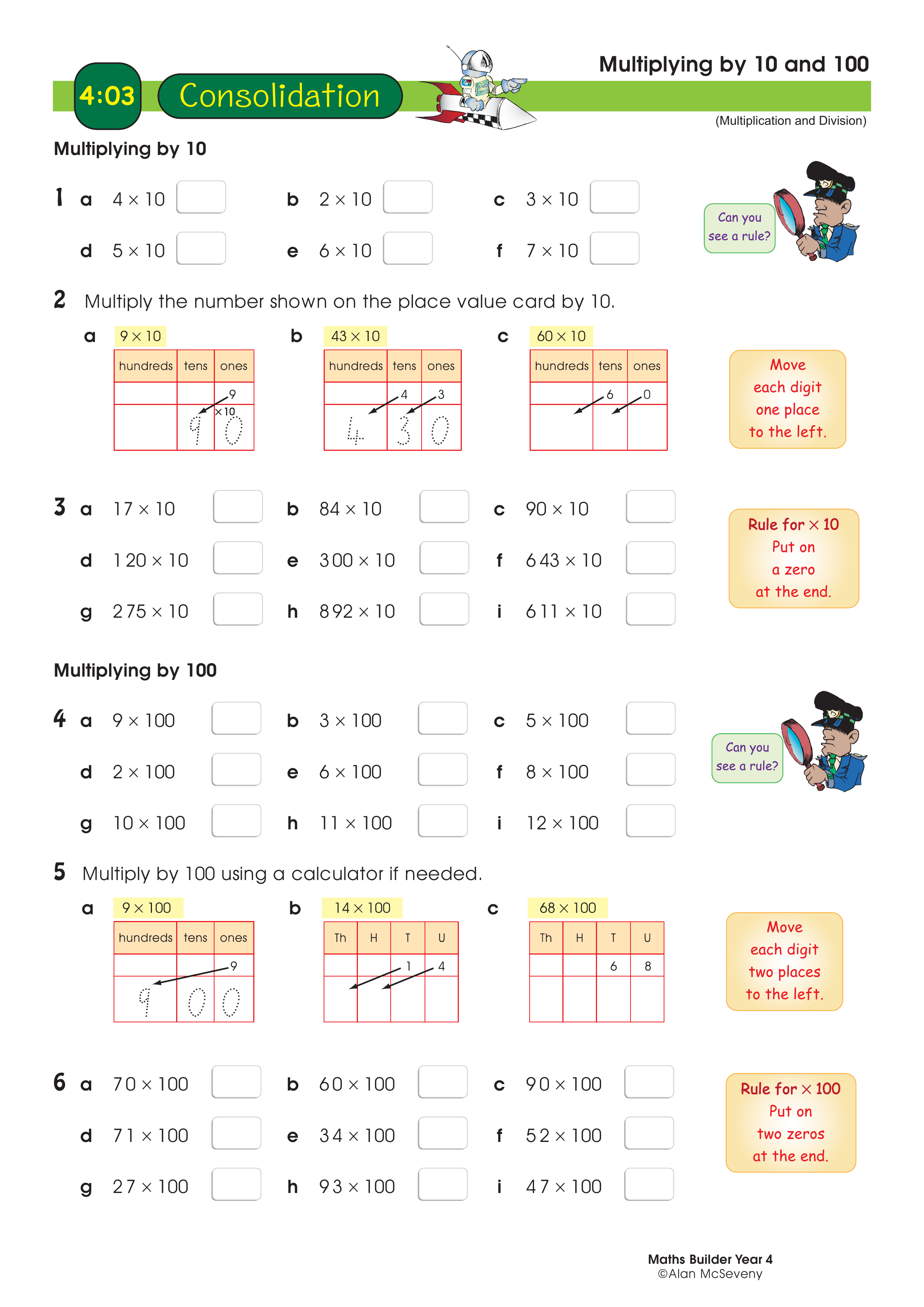 Multiplying by 10 and 100 — worksheet preview