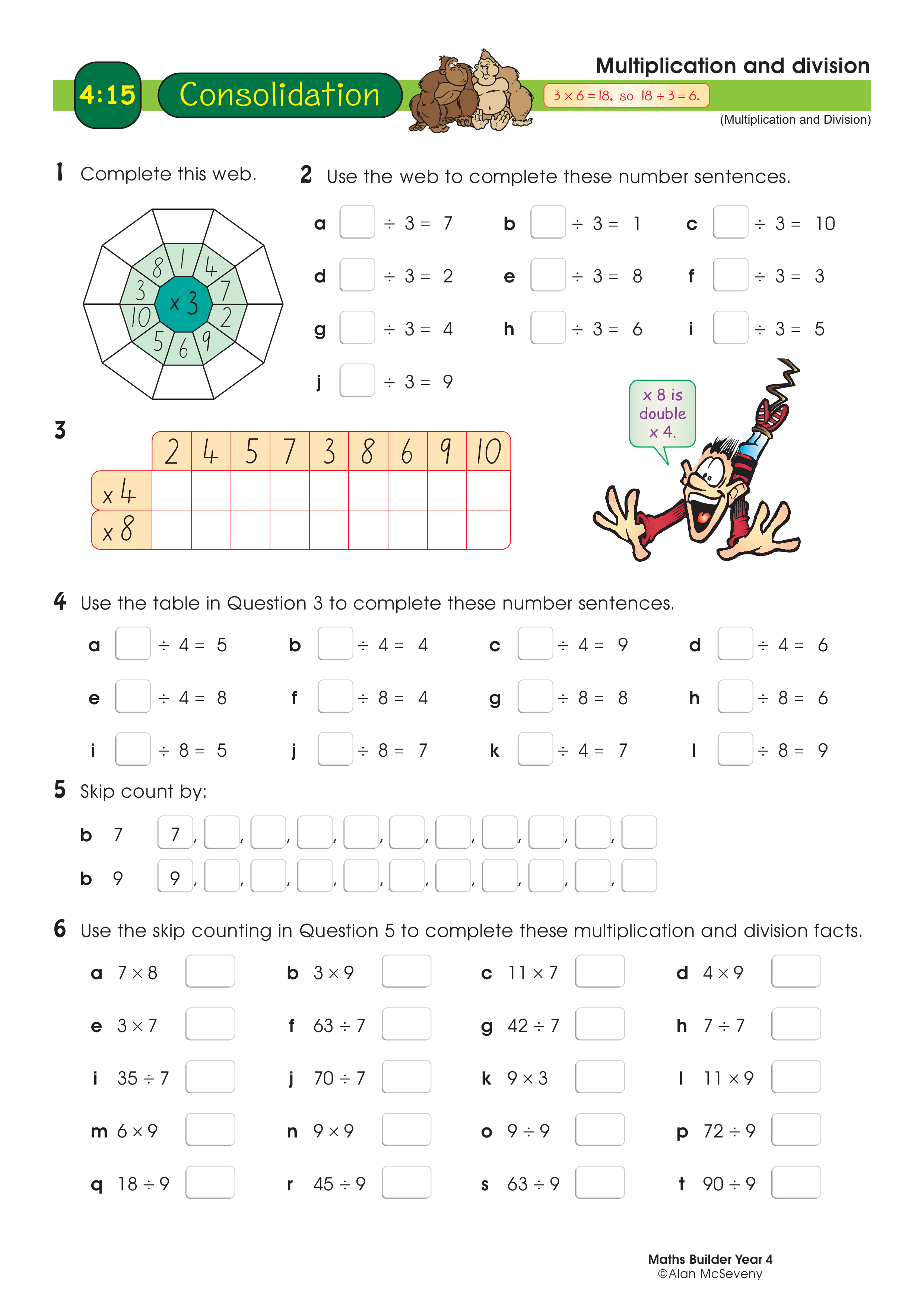 Multiplication and division — worksheet preview