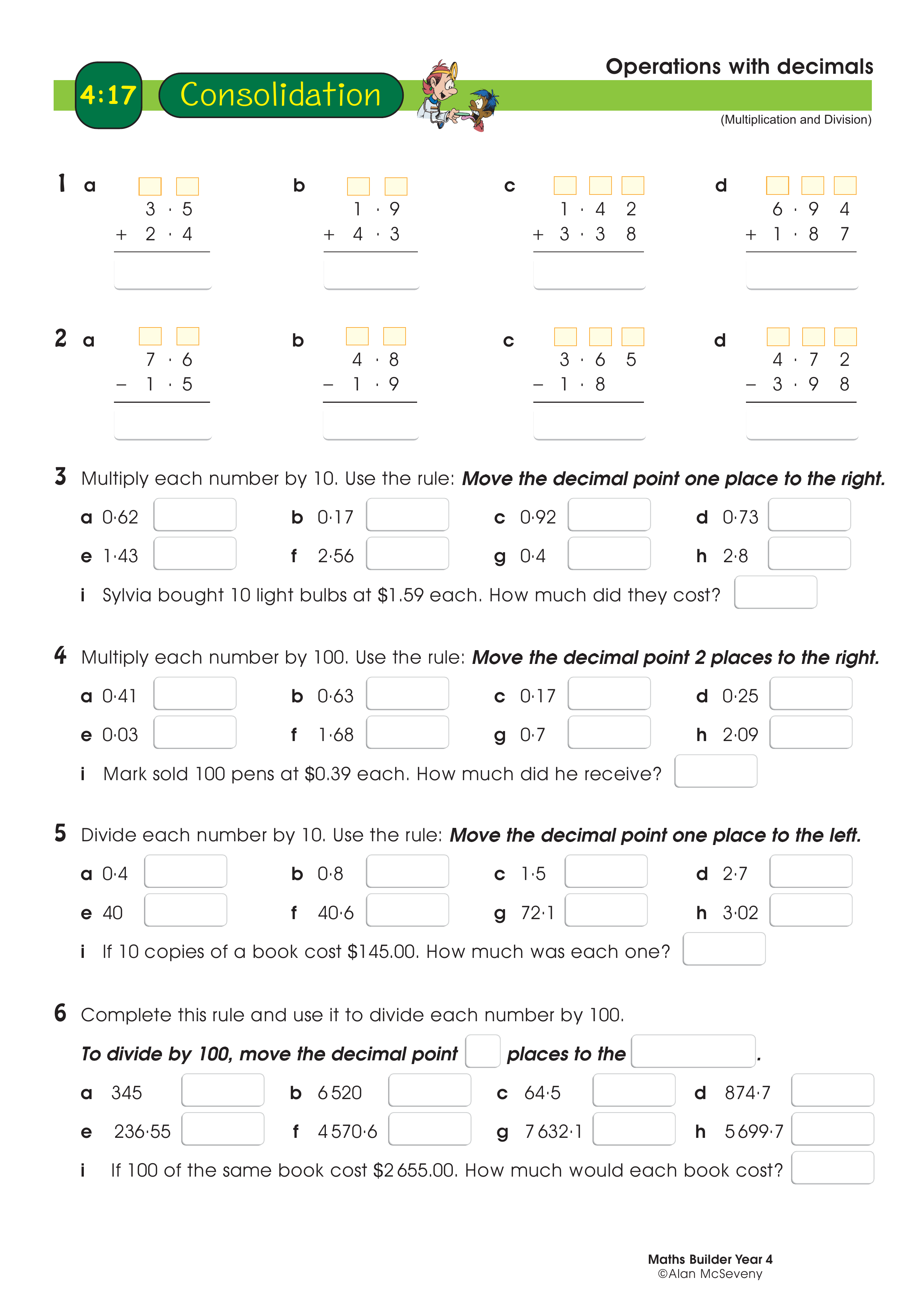 Operations with decimals — worksheet preview