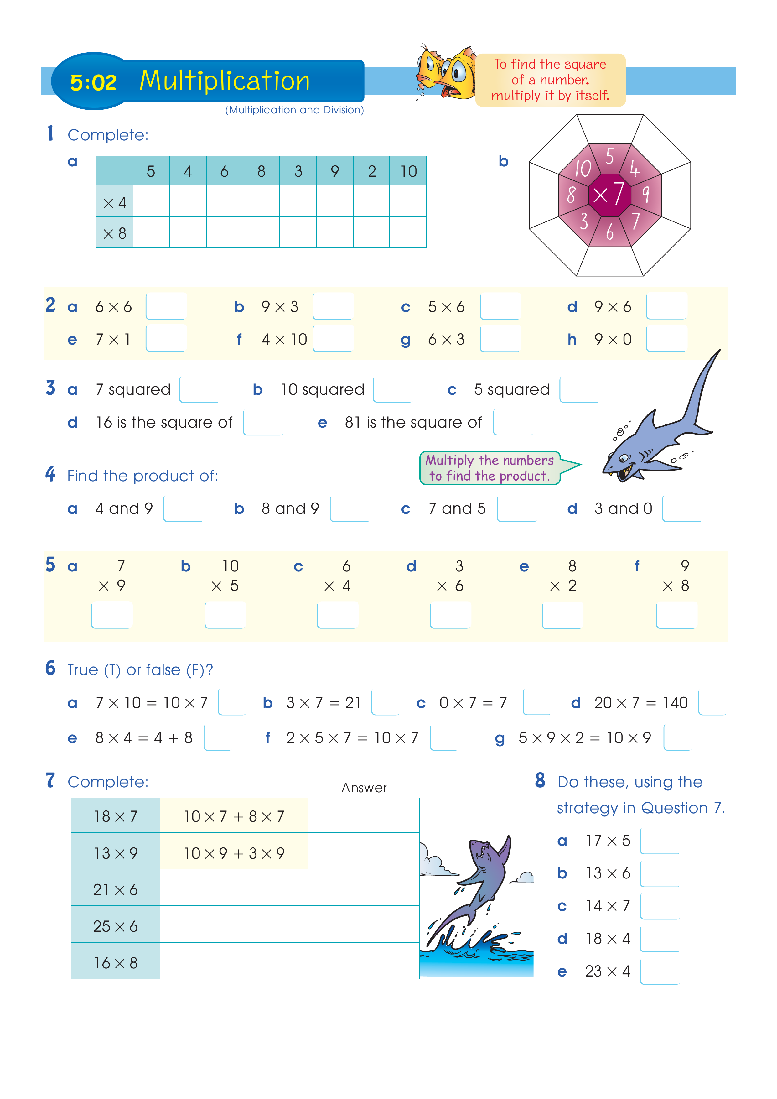 Multiplication — worksheet preview