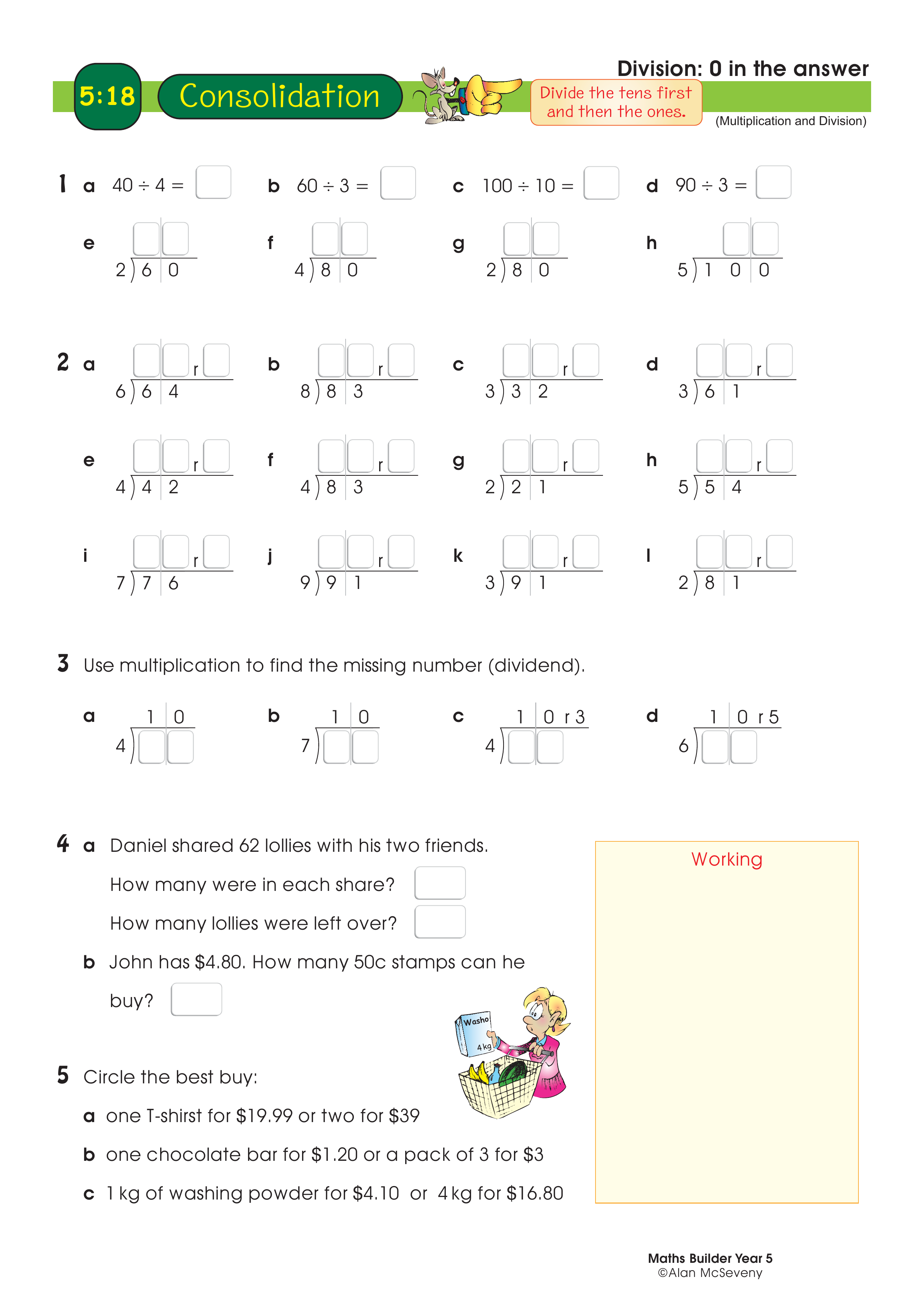 Division: 0 in the answer — worksheet preview