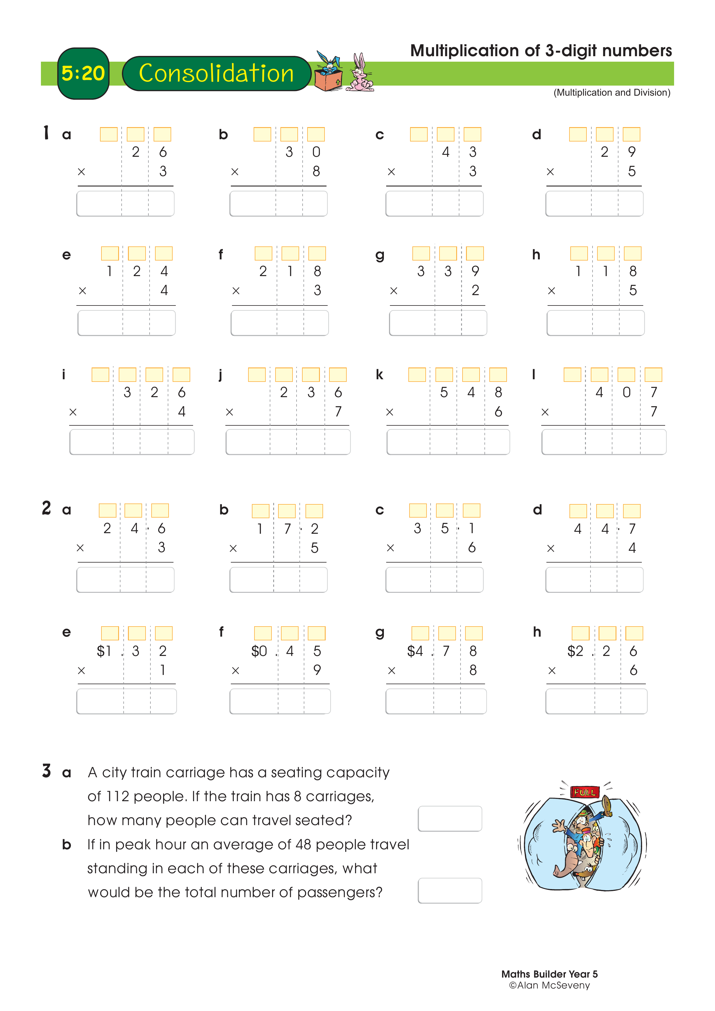 Multiplication of 3-digit numbers — worksheet preview