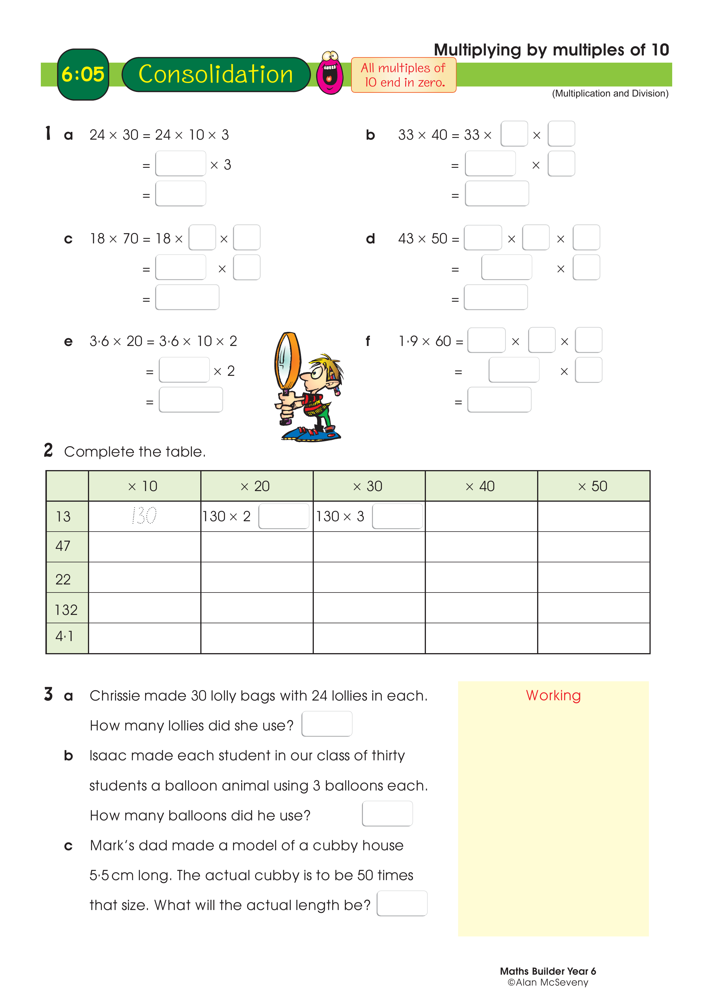 Multiplying by multiples of 10 — worksheet preview