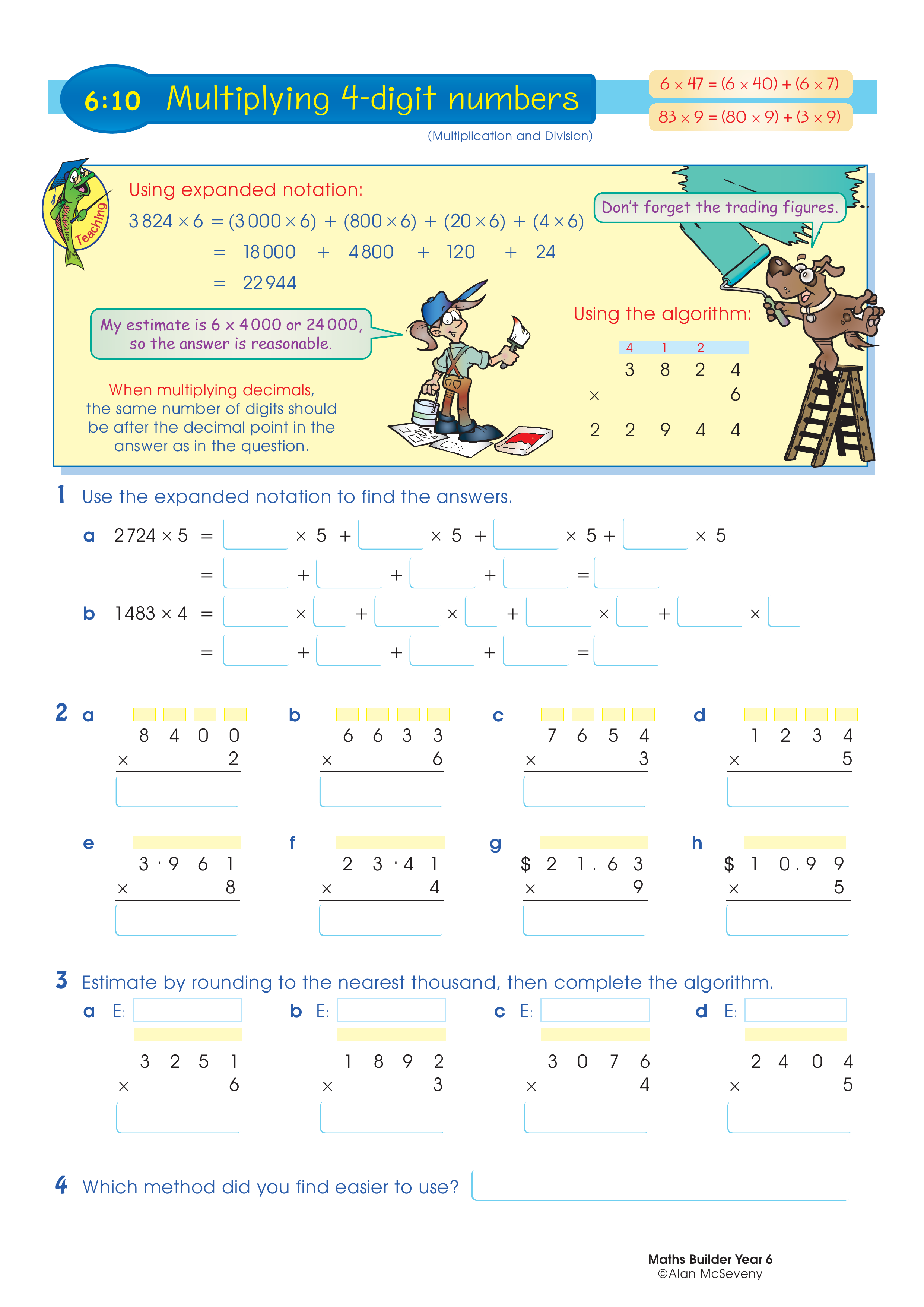 Multiplying 4-digit numbers — worksheet preview