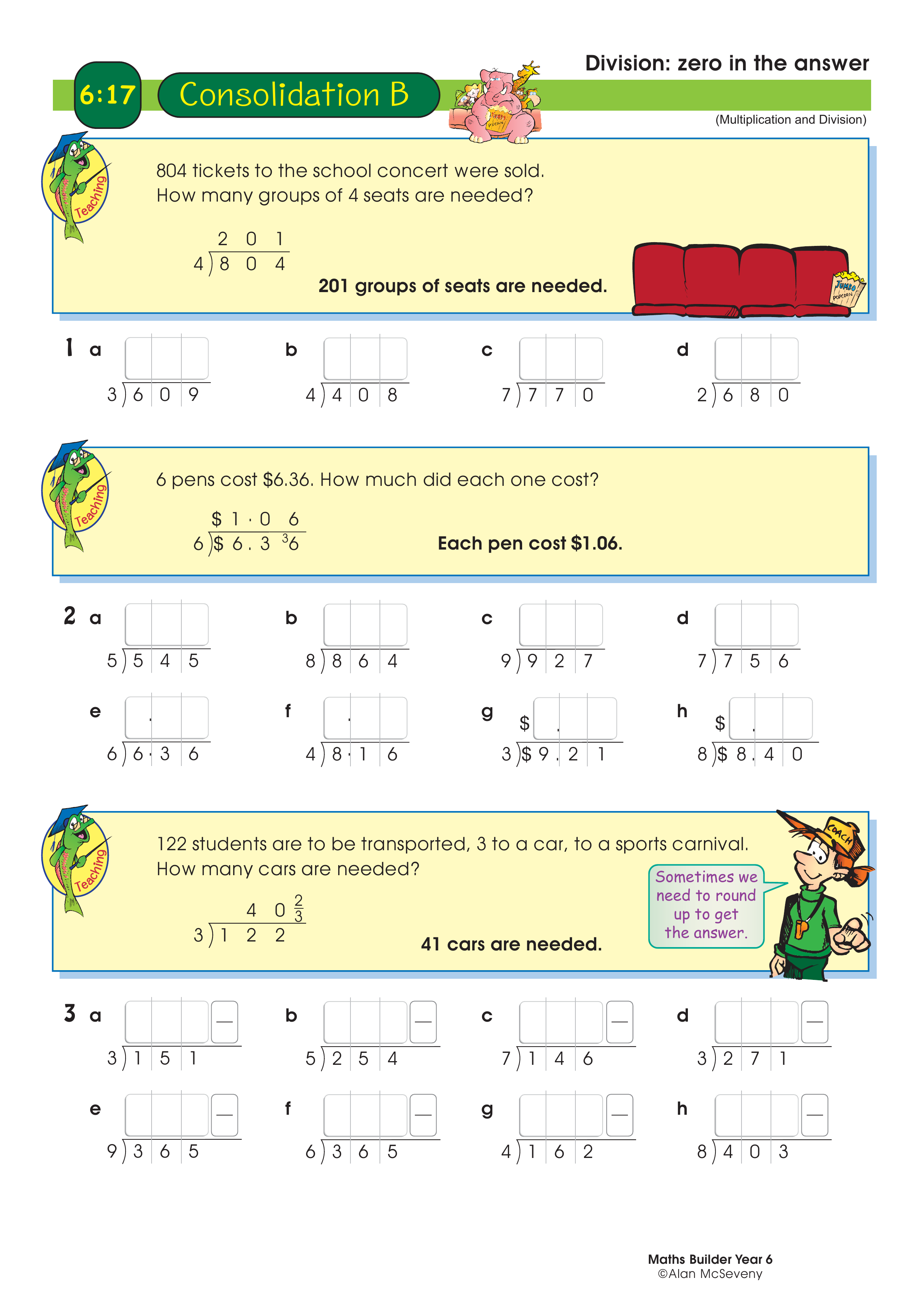 Division: zero in the answer — worksheet preview